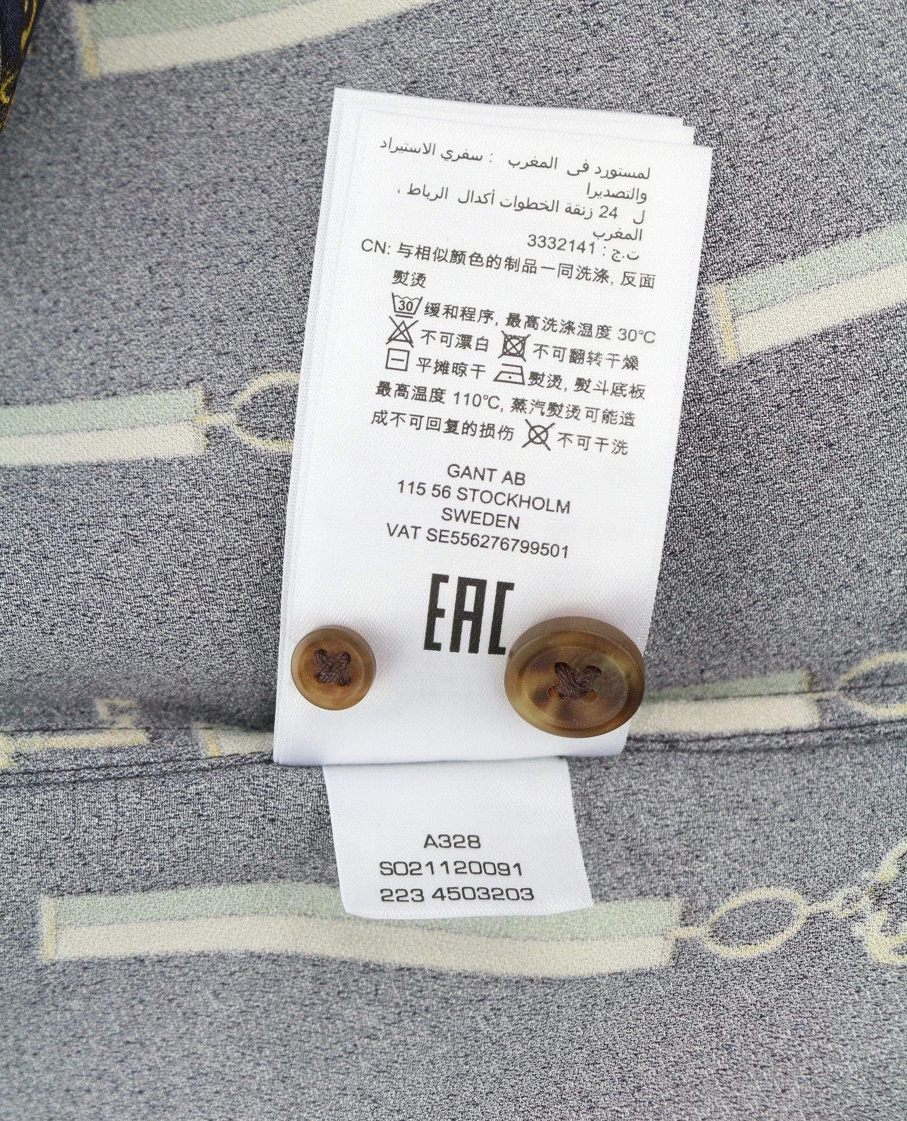 Gant AMERICAN LUXE EU40 Evening Blue Button-Up Dress 87728 Size L / US 10 / IT 46 - 10 Thumbnail