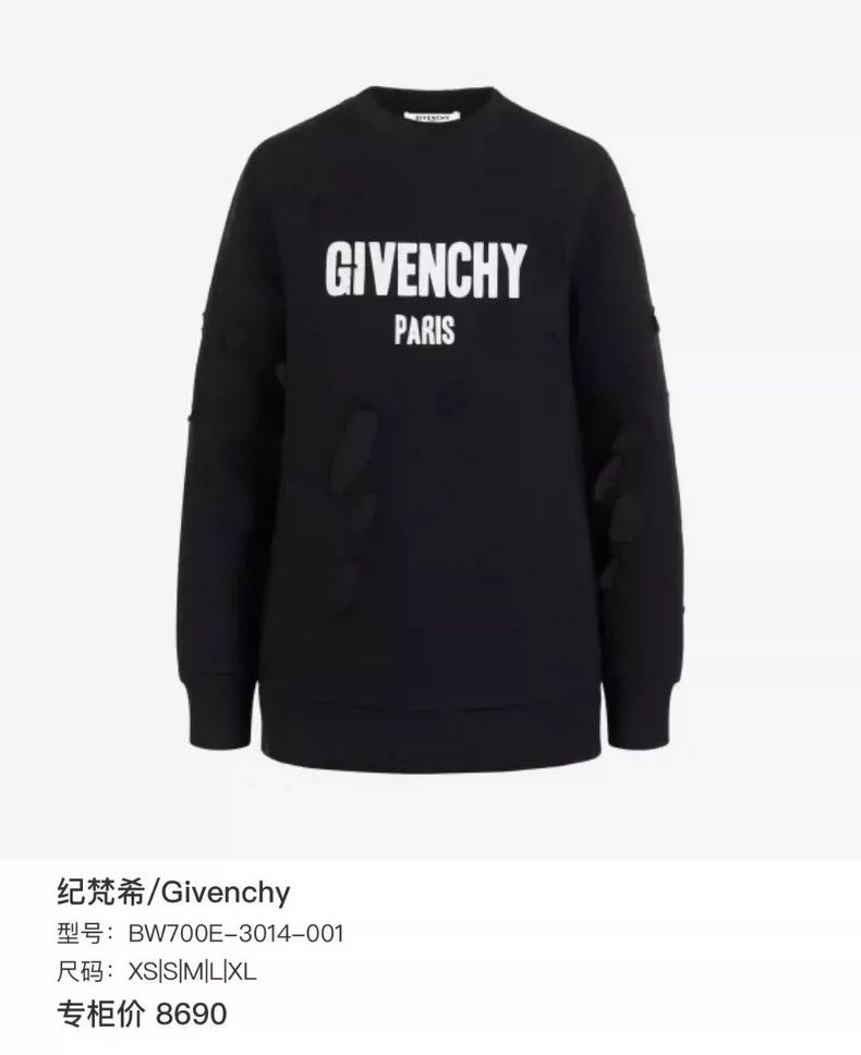 Givenchy Givenchy Black oversized hole logo sweatshirt 2505-Nextarro Size US XXL / EU 58 / 5 - 5 Thumbnail
