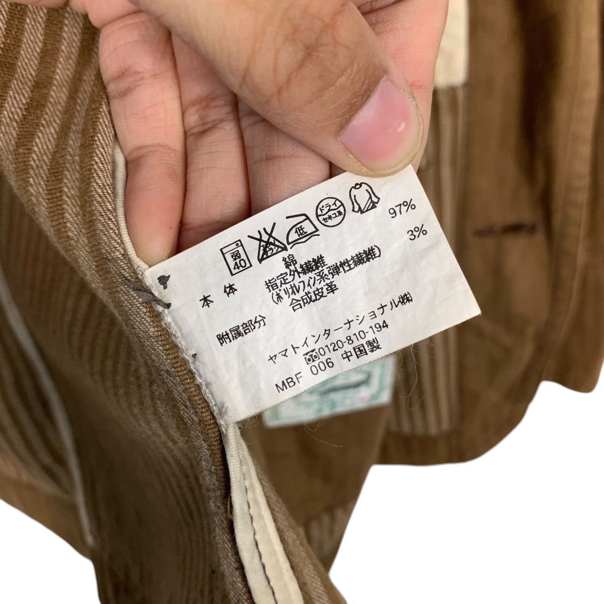 Japanese Brand Vintage 90’s CROCODILE Casual Work Jacket #2823-C127 Size US M / EU 48-50 / 2 - 15 Thumbnail
