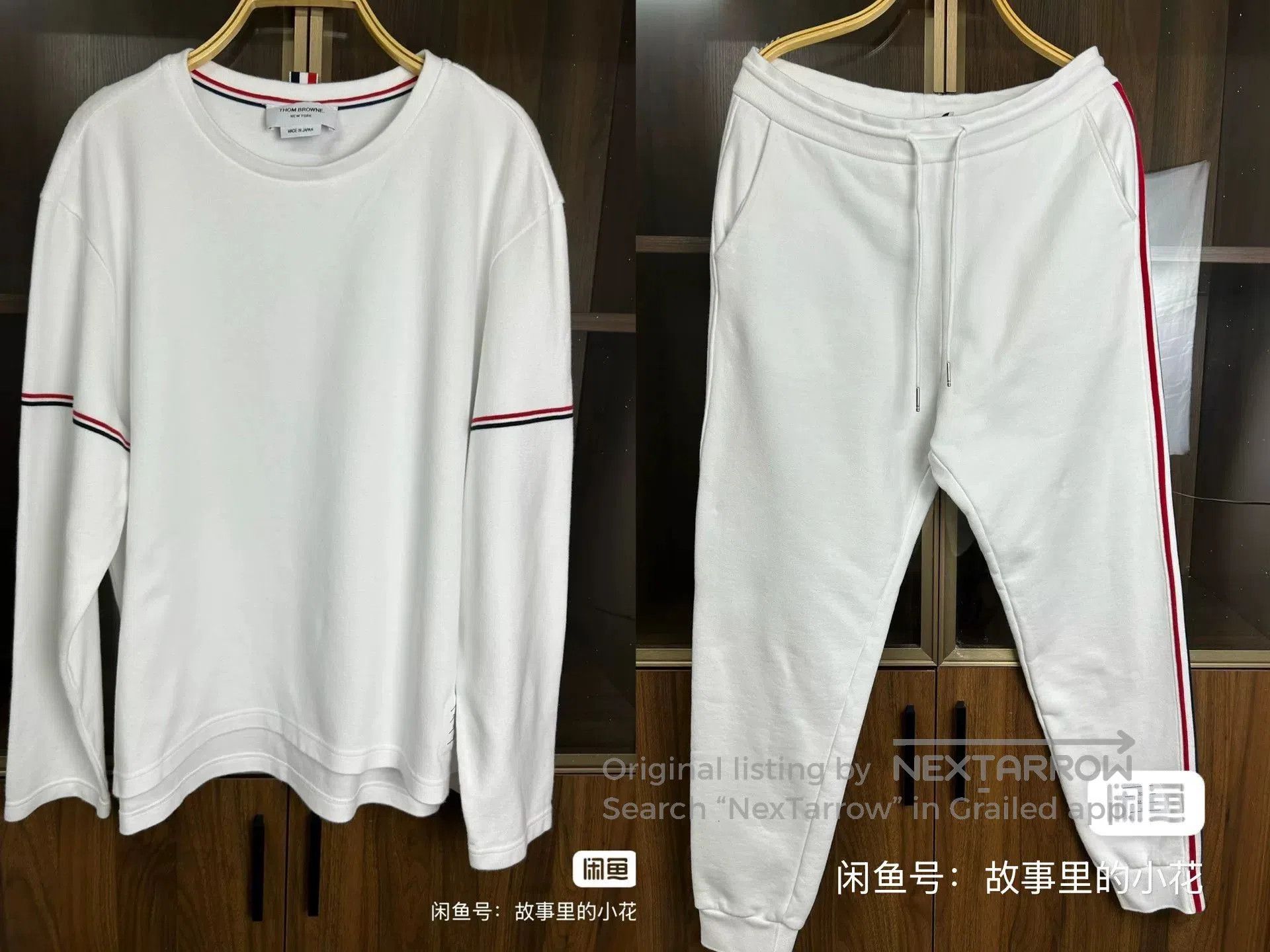 Thom Browne Thom Browne Classic White Stripe T-Shirt Set. Size US M / EU 48-50 / 2 - 1 Thumbnail
