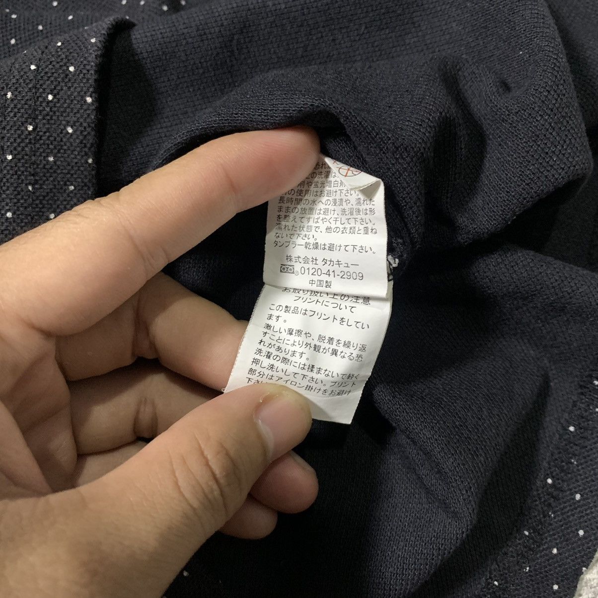 semanticdesign RARE SEMANTIC DESIGN POLO SHIRT Size US M / EU 48-50 / 2 - 7 Thumbnail