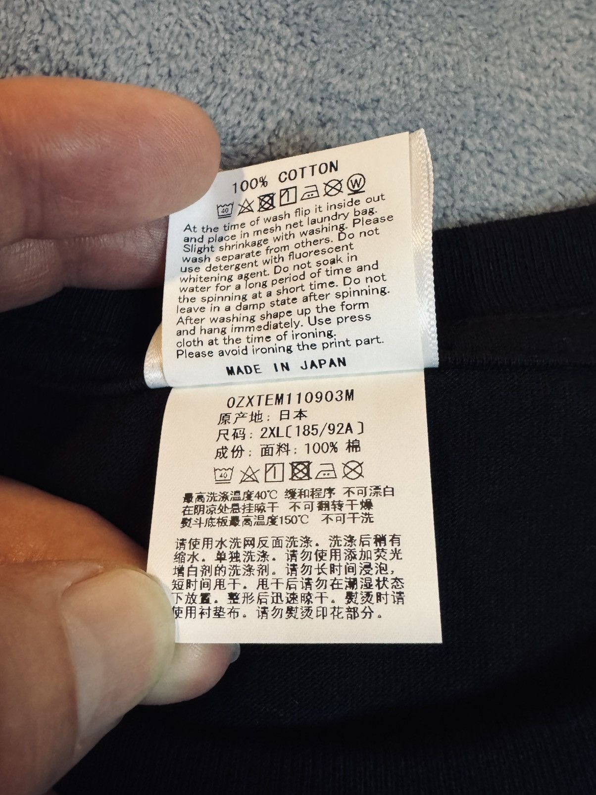 Bape Bape x God Selection (XXX) XXL Tee Size US XXL / EU 58 / 5 - 7 Thumbnail