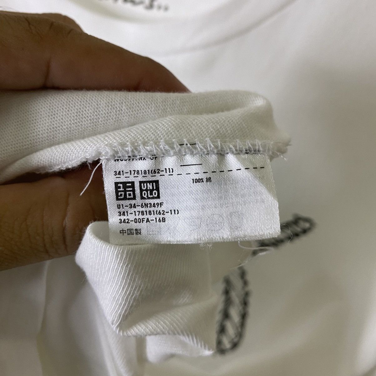 Kaws Kaws Original Fake x Uniqlo Collaboration Tshirt Size US L / EU 52-54 / 3 - 4 Thumbnail