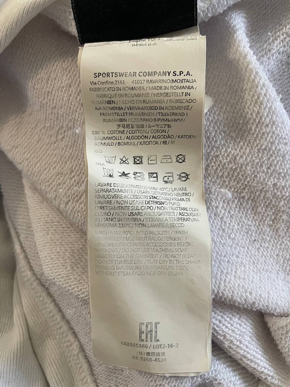 Stone Island Stone Island Crewneck White Sweatshirt Size US L / EU 52-54 / 3 - 14 Thumbnail