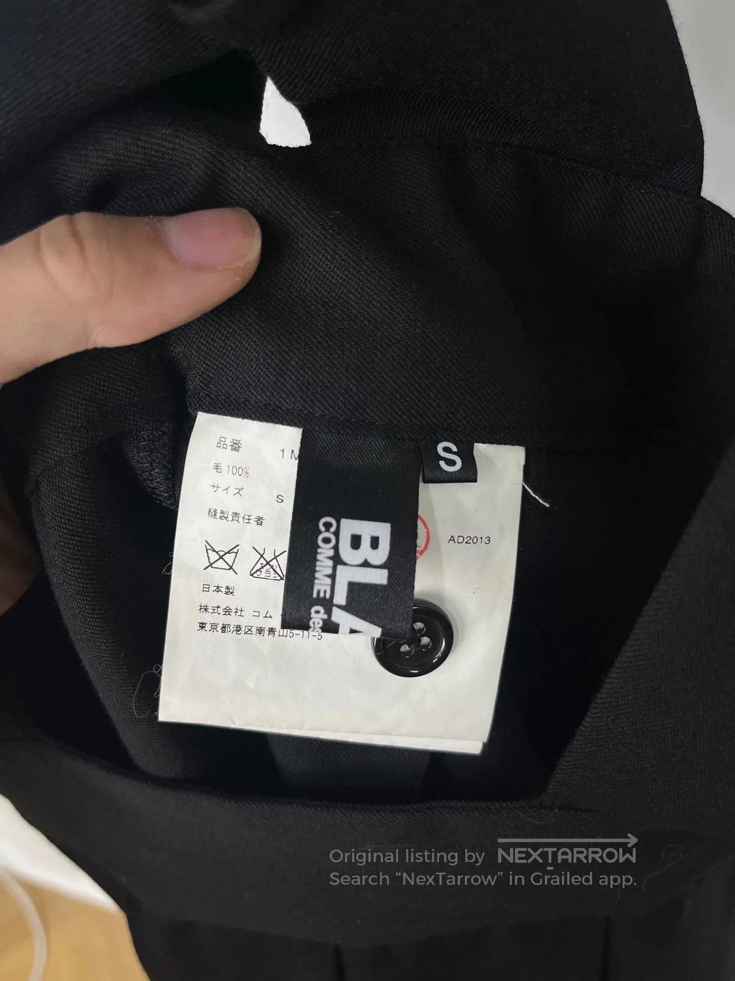 Comme des Garcons Comme des Garcons Wool Suspender Dress. Size US 26 / EU 42 - 2 Thumbnail