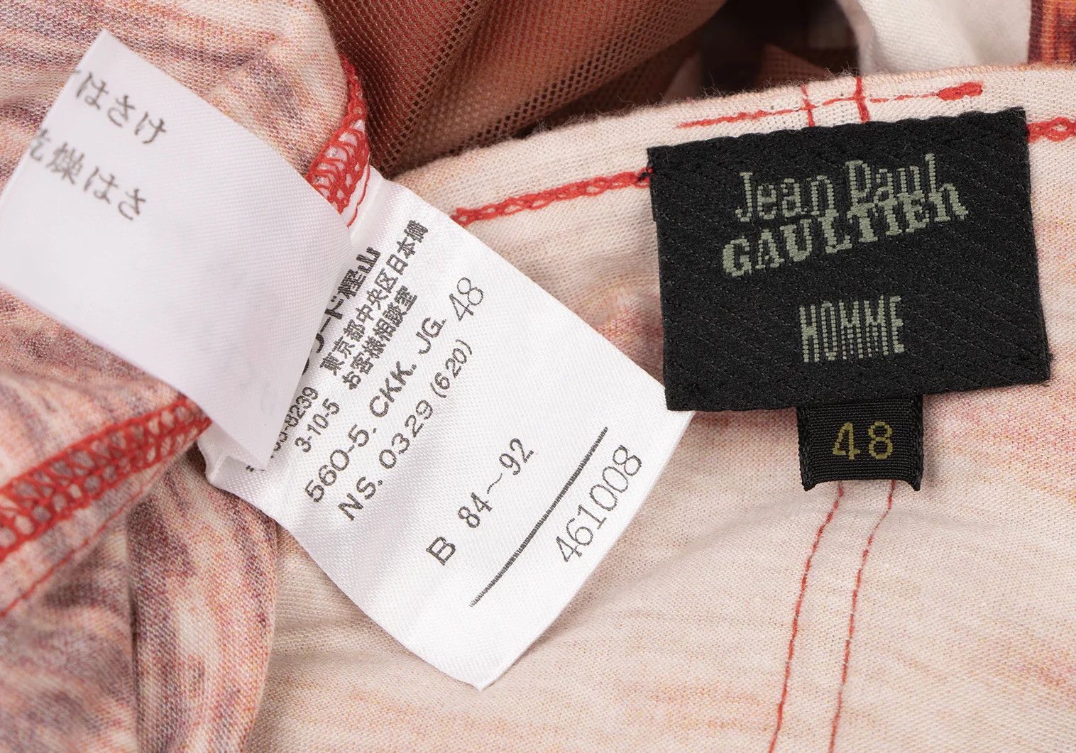 Jean Paul Gaultier Shoulder Pad Pinked Cut T-Shirt in Orange and White Size US M / EU 48-50 / 2 - 19 Thumbnail