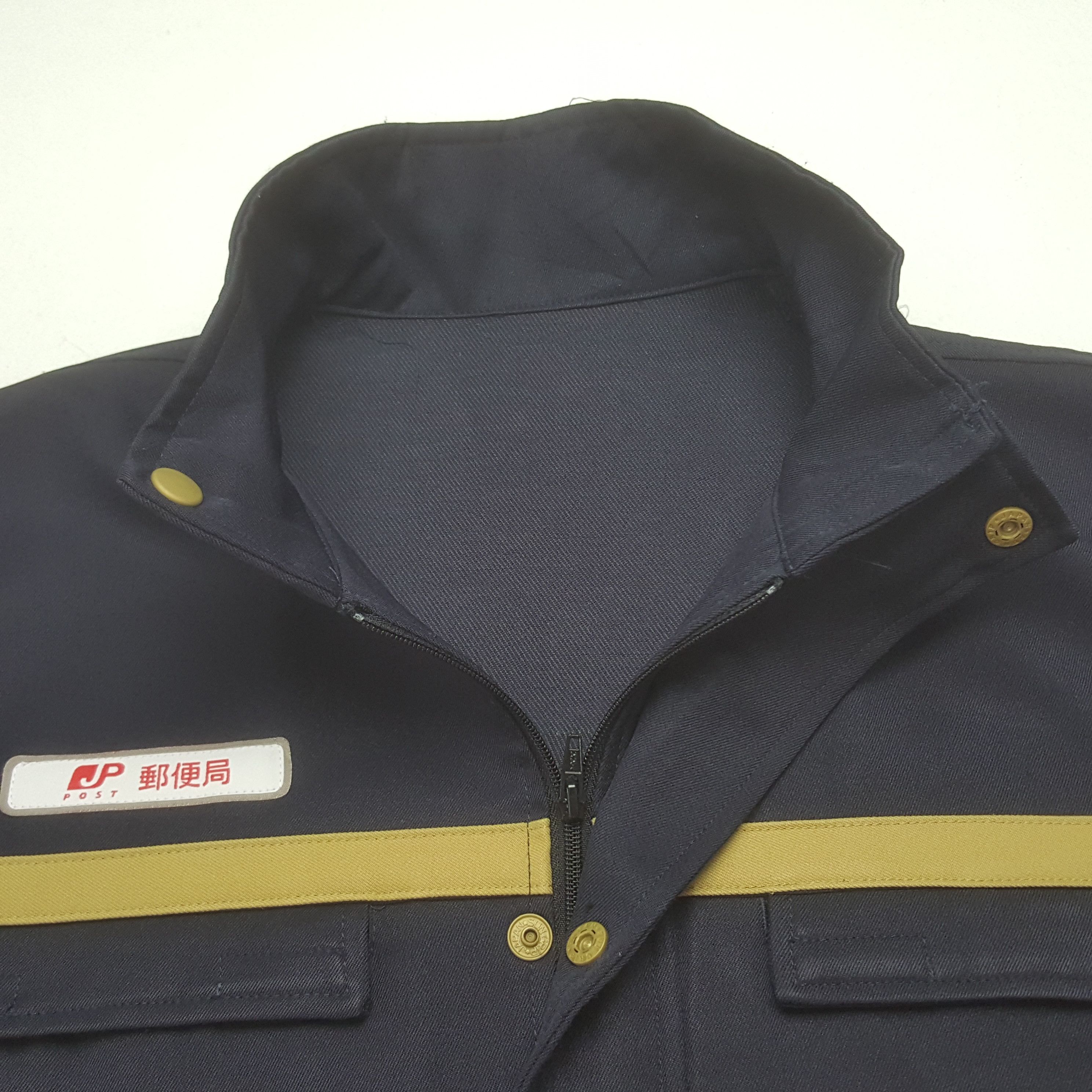Japanese Brand Vintage Japan Post Worker Uniform Jacket Size US L / EU 52-54 / 3 - 5 Thumbnail