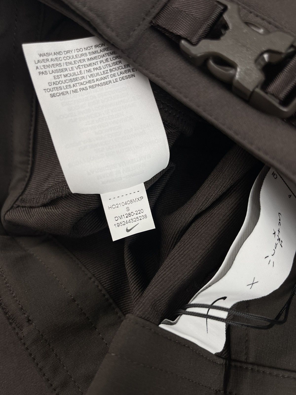 Nike × Travis Scott Nike x Travis Scott Cactus Jack NRG BH Pant Brown Size S Size US 30 / EU 46 - 21 Thumbnail