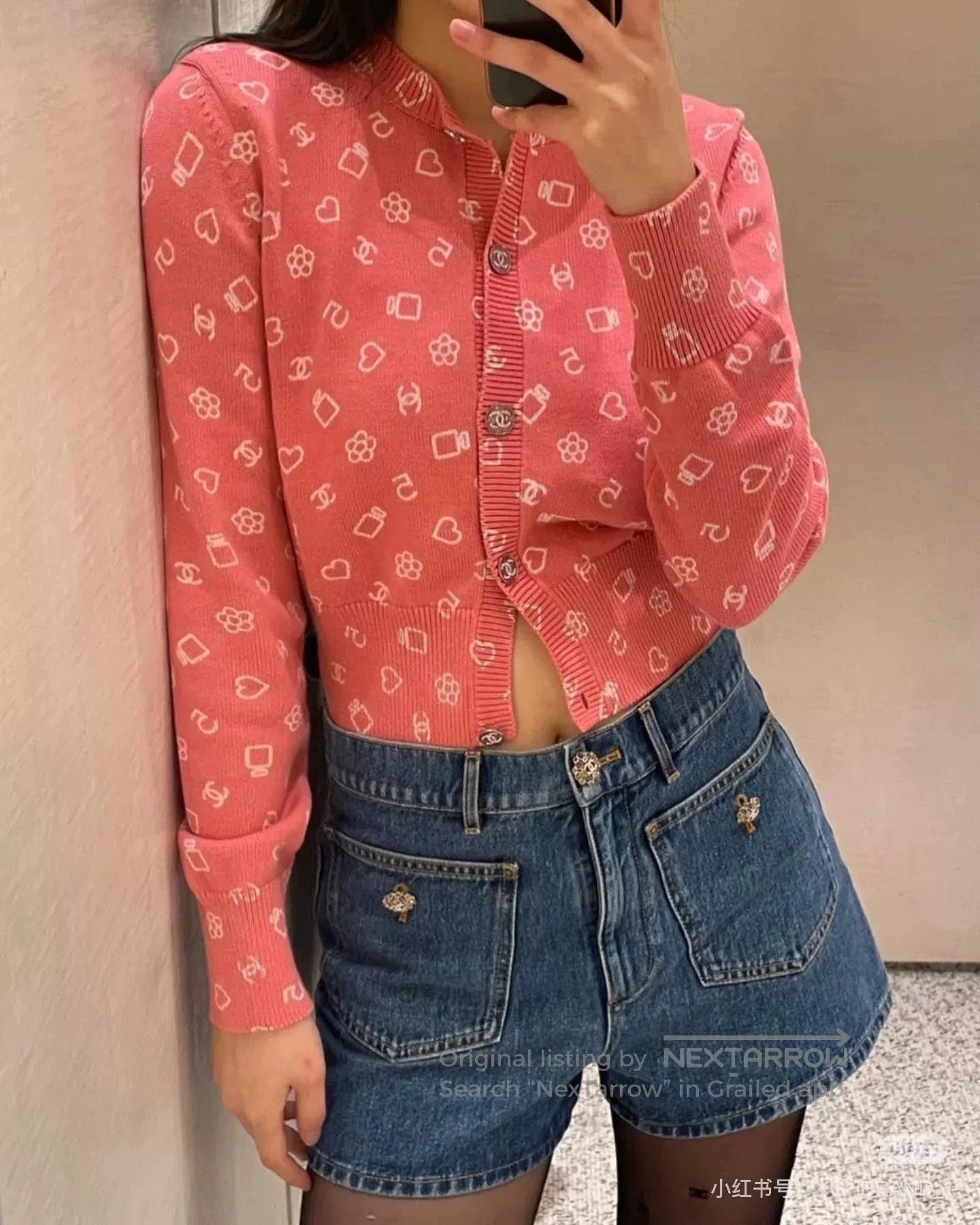 Chanel pink and white patterned knit cardigan. Size US S / EU 44-46 / 1 - 8 Thumbnail