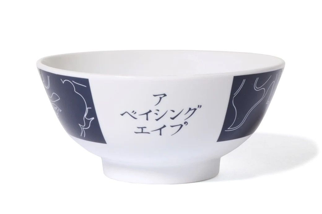 Bape Bape Bowl Size ONE SIZE - 2 Thumbnail
