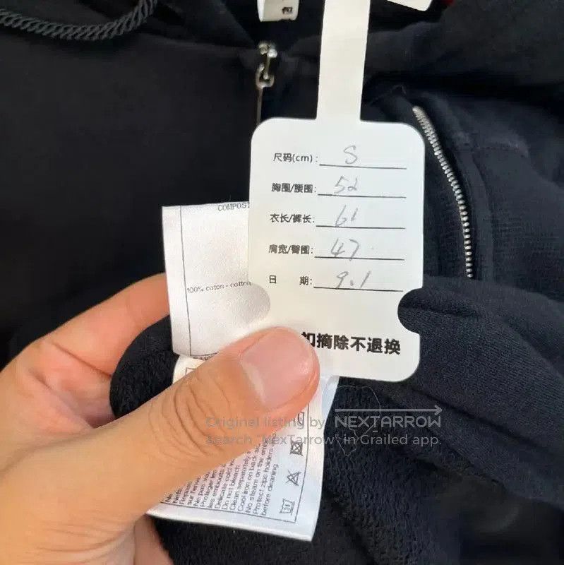 Chanel Chanel Black Cotton Women's Jacket . Size S / US 4 / IT 40 - 5 Thumbnail