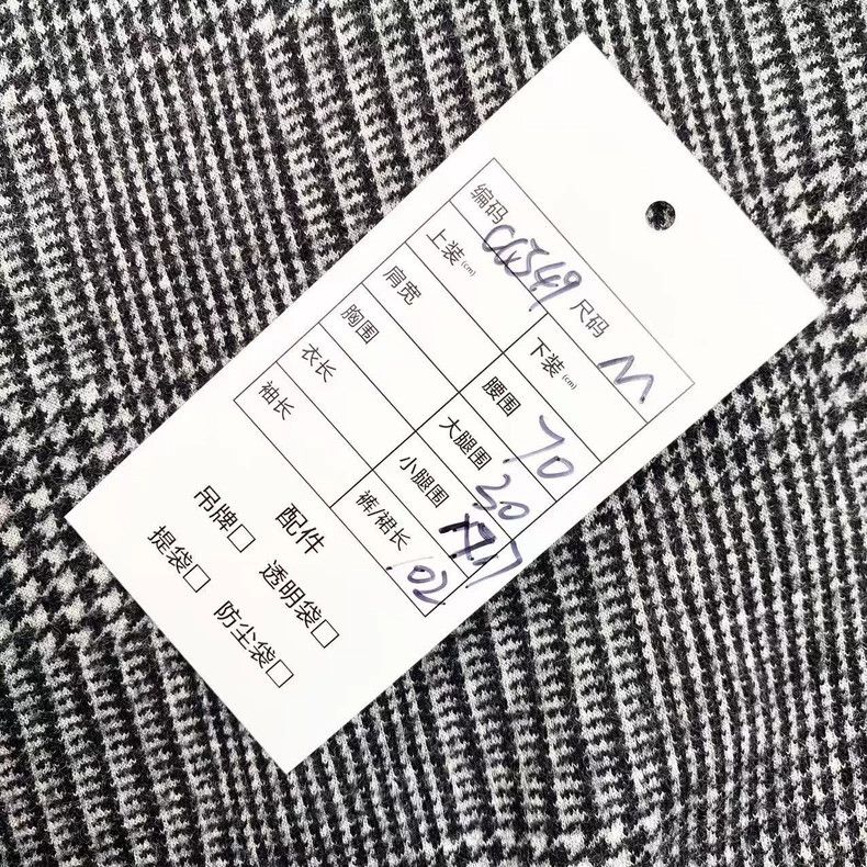 Louis Vuitton Louis Vuitton size m 23 SS houndstooth full print micro sea Size US 28 / EU 44 - 7 Thumbnail