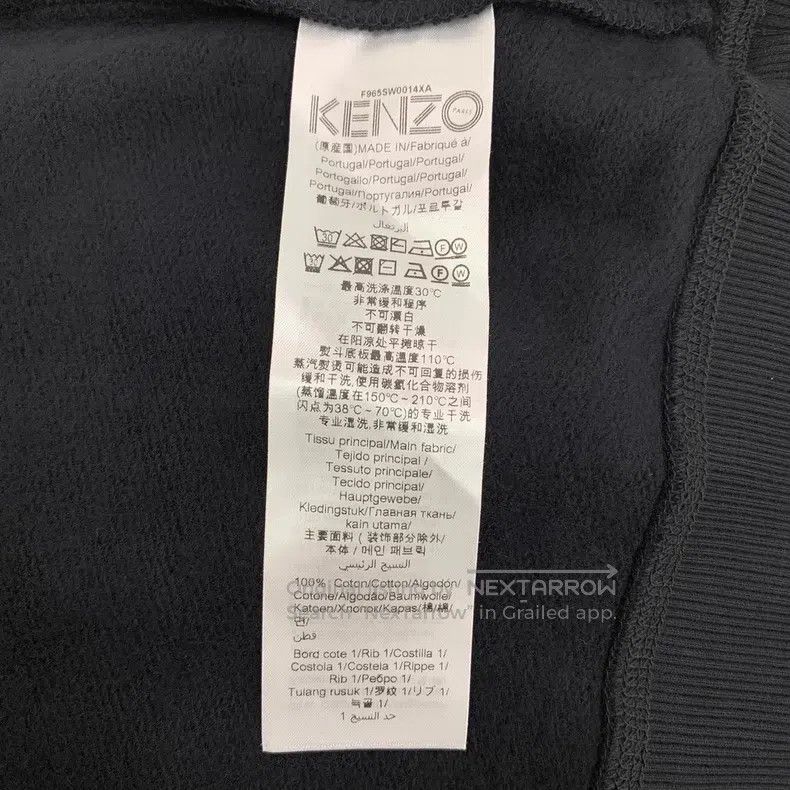 Kenzo Kenzo Black tiger head embroidery cotton round neck long s Size M / US 6-8 / IT 42-44 - 7 Thumbnail