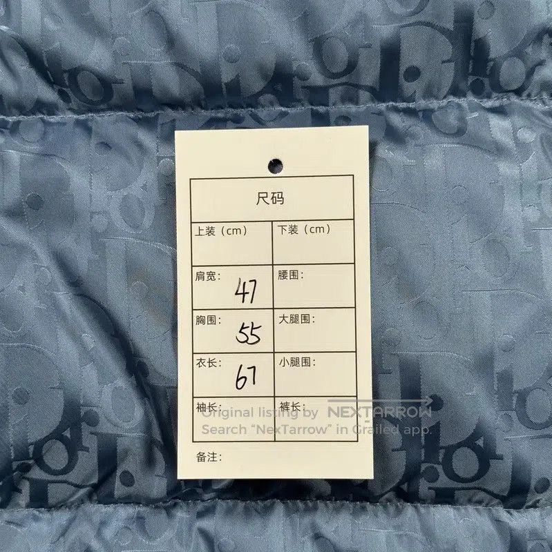 Dior Dior Light Blue Men's Puffer Jacket . Size US XS / EU 42 / 0 - 8 Thumbnail