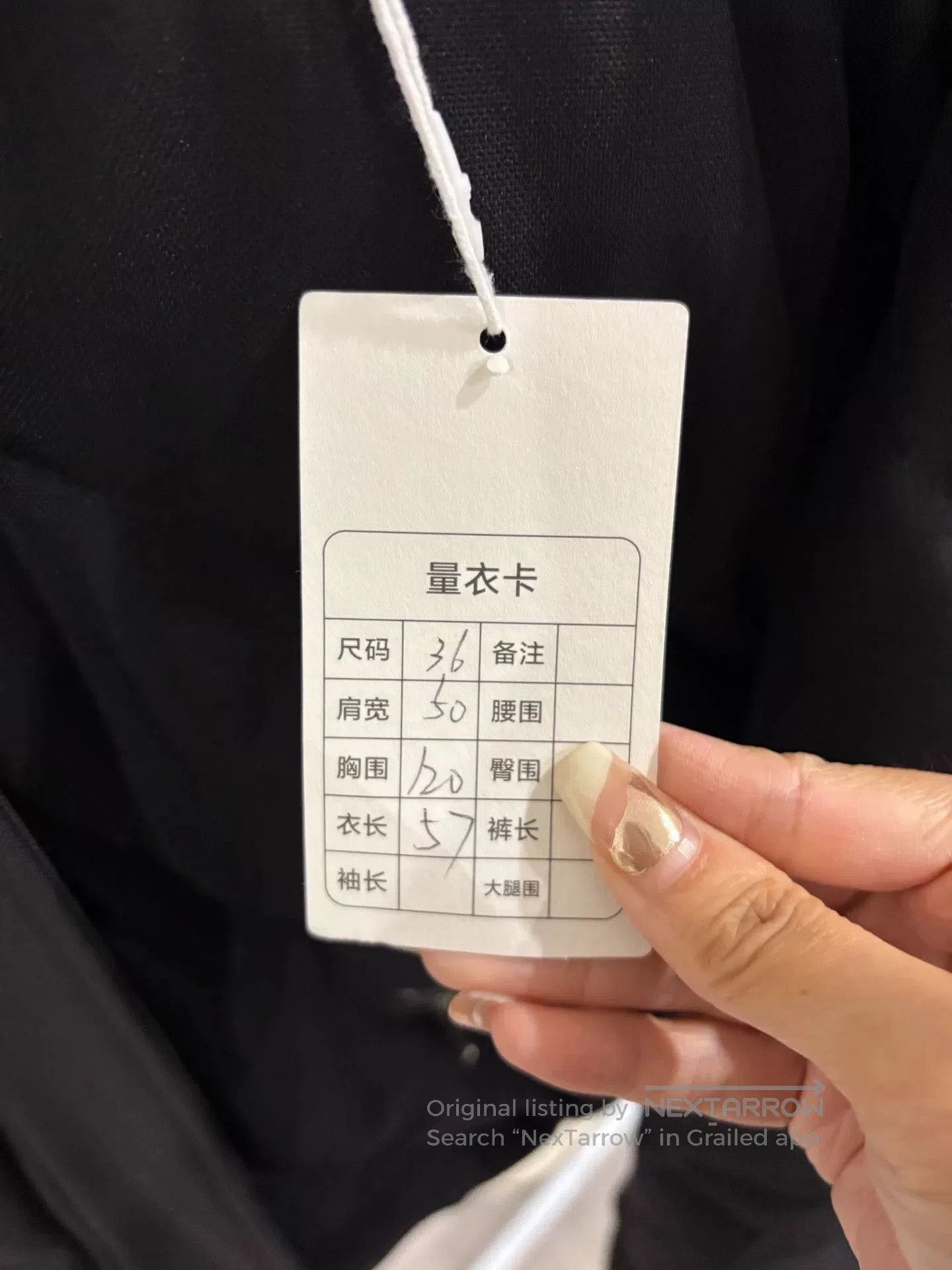 Hermes Hermes Short Down Jacket with Pig Nose Design. Size US S / EU 44-46 / 1 - 9 Thumbnail