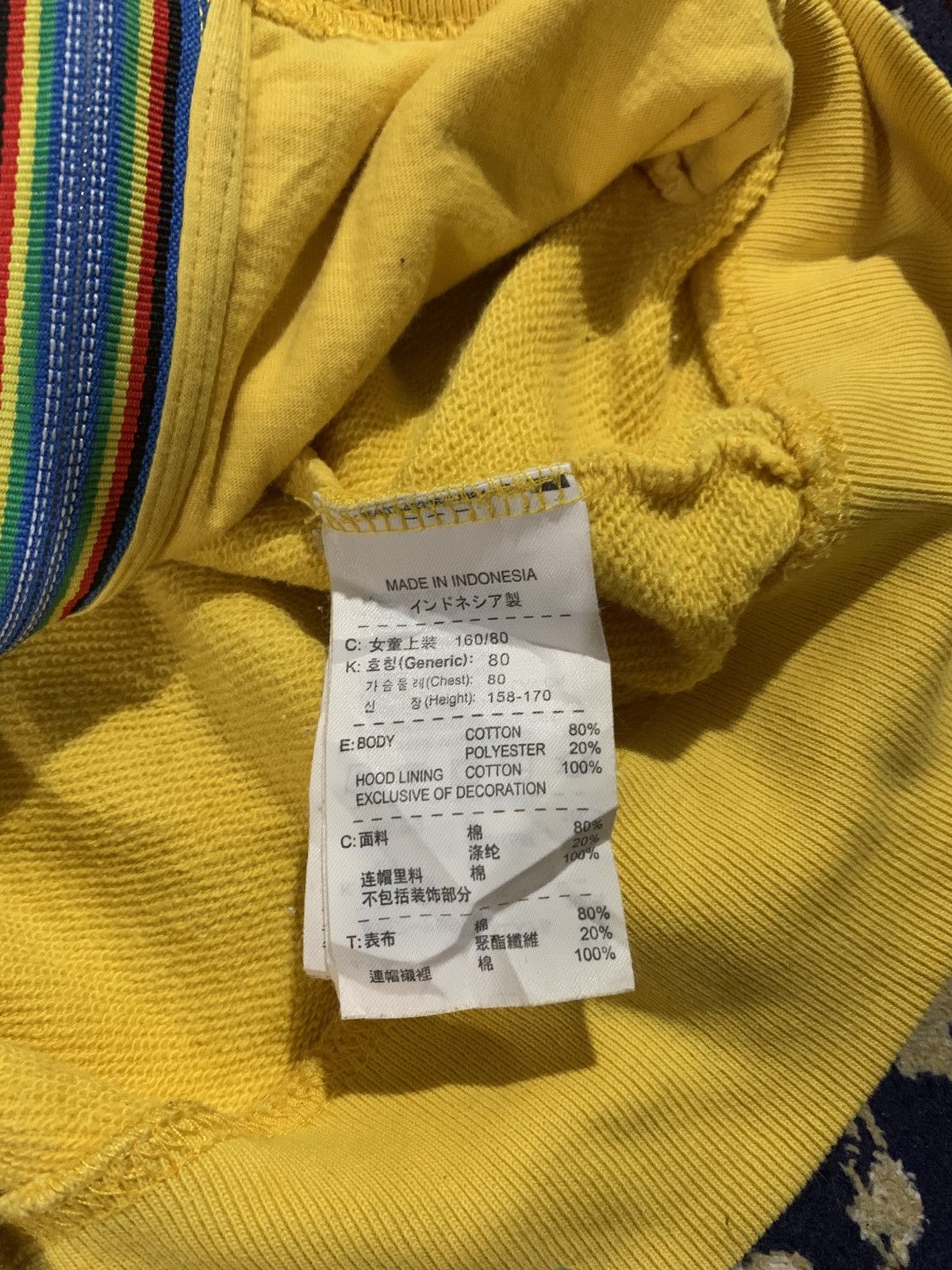 Nike Nike Sweater Hoodie Size US XL / EU 56 / 4 - 5 Thumbnail