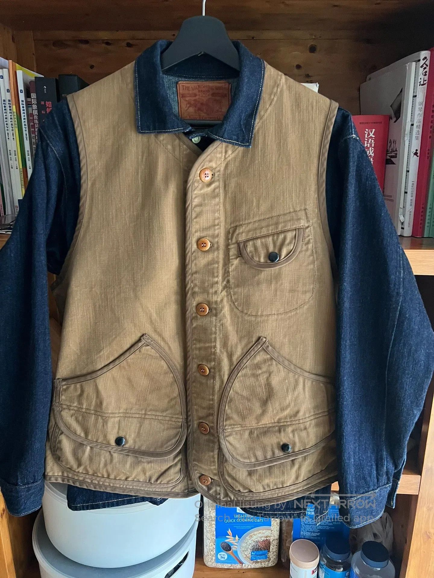 Freewheelers Freewheelers Vintage Twill Lumberjack Multi-pocket Vest. Size US XXS / EU 40 - 6 Thumbnail