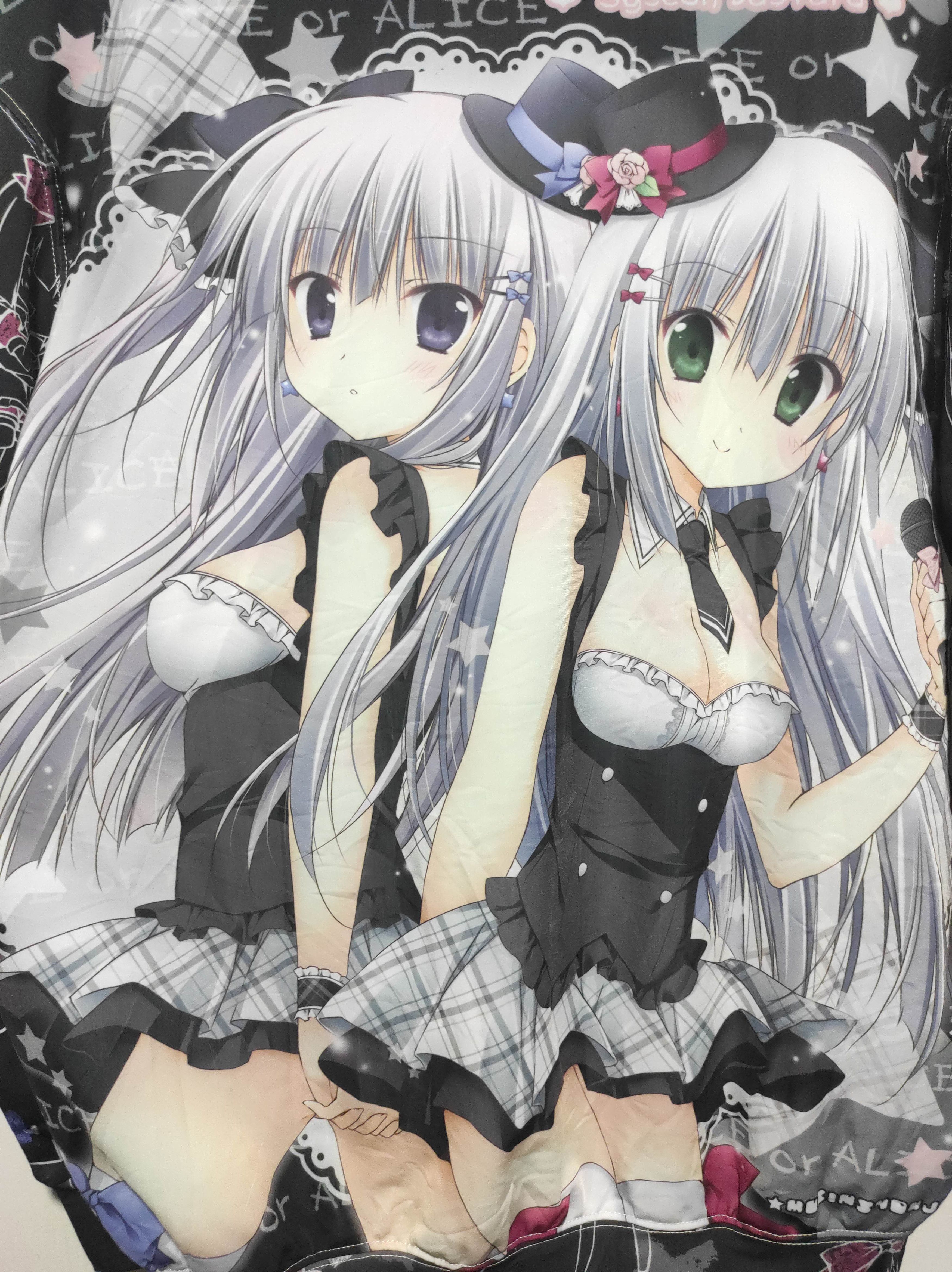 Anime Alice or Alice Zip Fur Hoodie Parka i6w9 LGB style Size US L / EU 52-54 / 3 - 14 Thumbnail