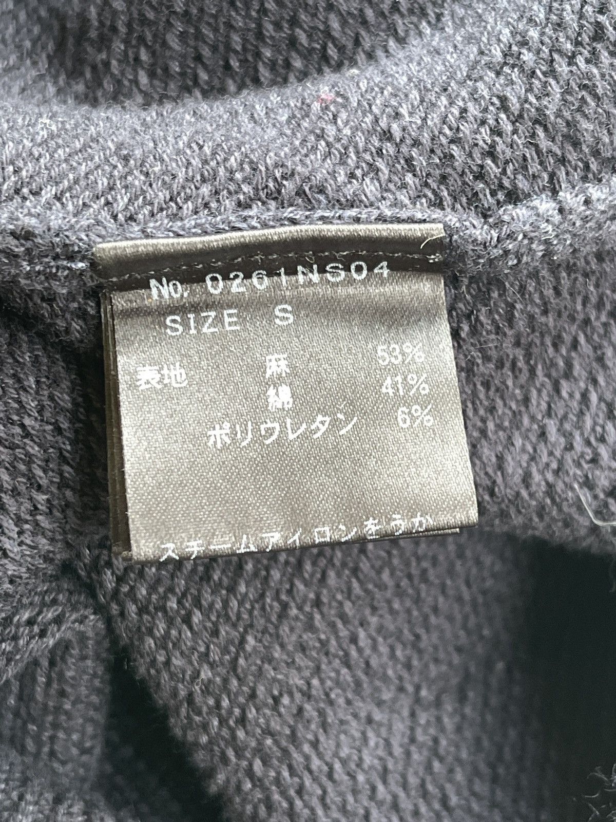Hysteric Glamour Hysteric Glamour 84 Flanders Linen Shortsleeve Knitwear Size US S / EU 44-46 / 1 - 7 Thumbnail