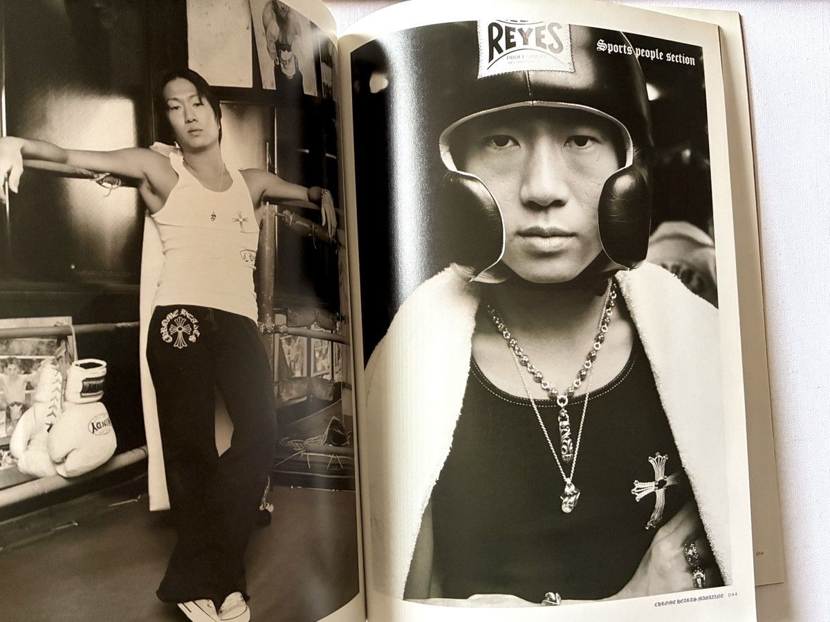 Chrome Hearts Chrome hearts pamela Anderson magazine series 1 vol 5 Size ONE SIZE - 4 Thumbnail