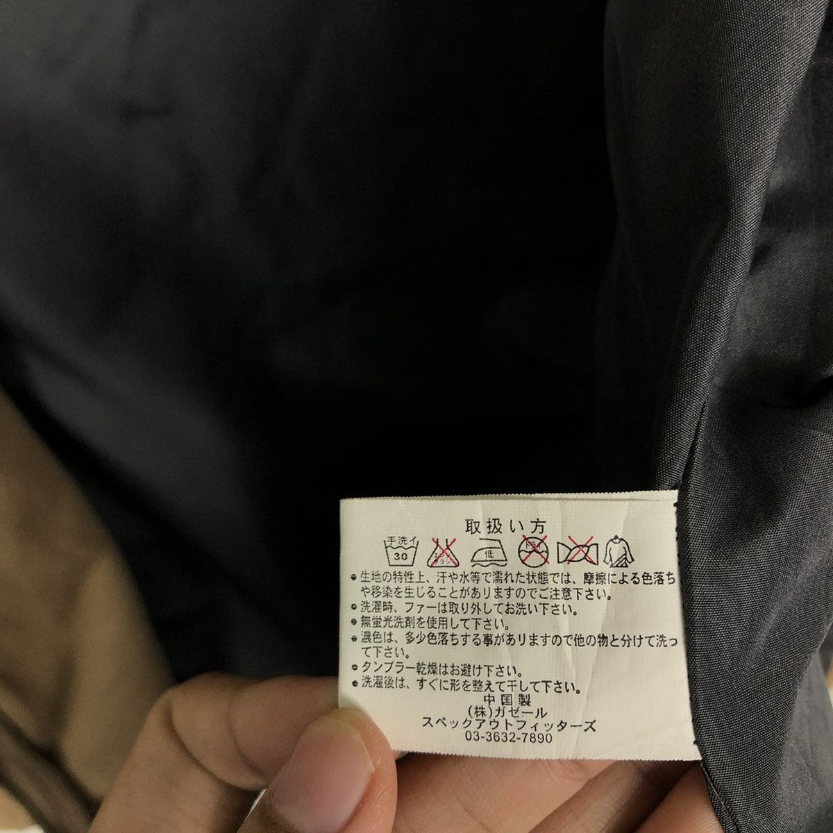 Japanese Brand 🔥Hunting Survival Jacket Gerry Japan Made Size US XL / EU 56 / 4 - 14 Thumbnail