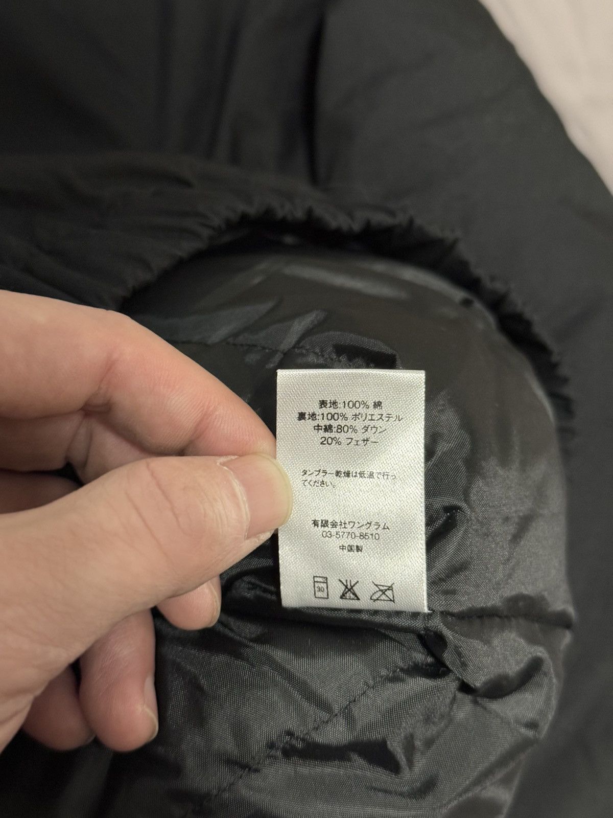 Supreme Supreme astronaut puffy Jacket bomber Size US S / EU 44-46 / 1 - 4 Thumbnail