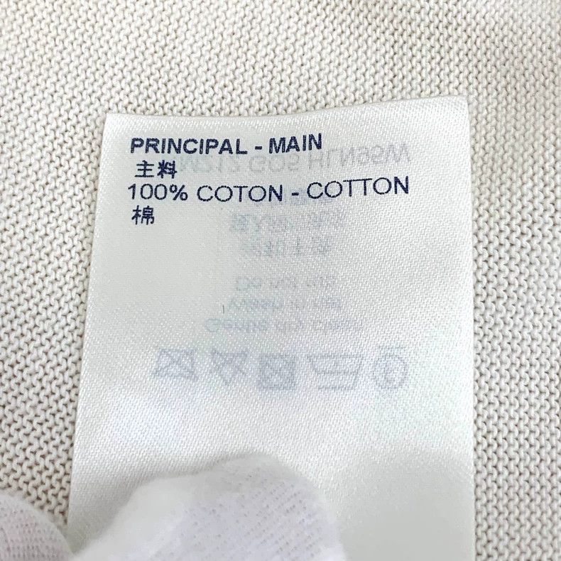Louis Vuitton Louis Vuitton Off-white monogrammed cotton crew neck short Size US XL / EU 56 / 4 - 7 Thumbnail