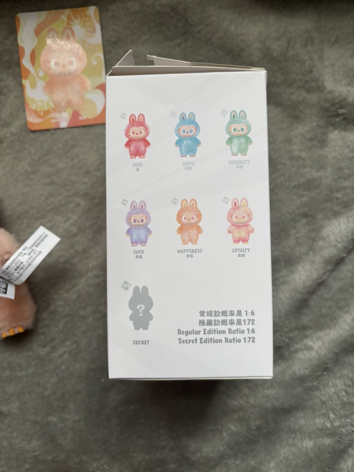 POP MART POPMART Big Into Energy Labubu (HAPPINESS) Size ONE SIZE - 4 Thumbnail