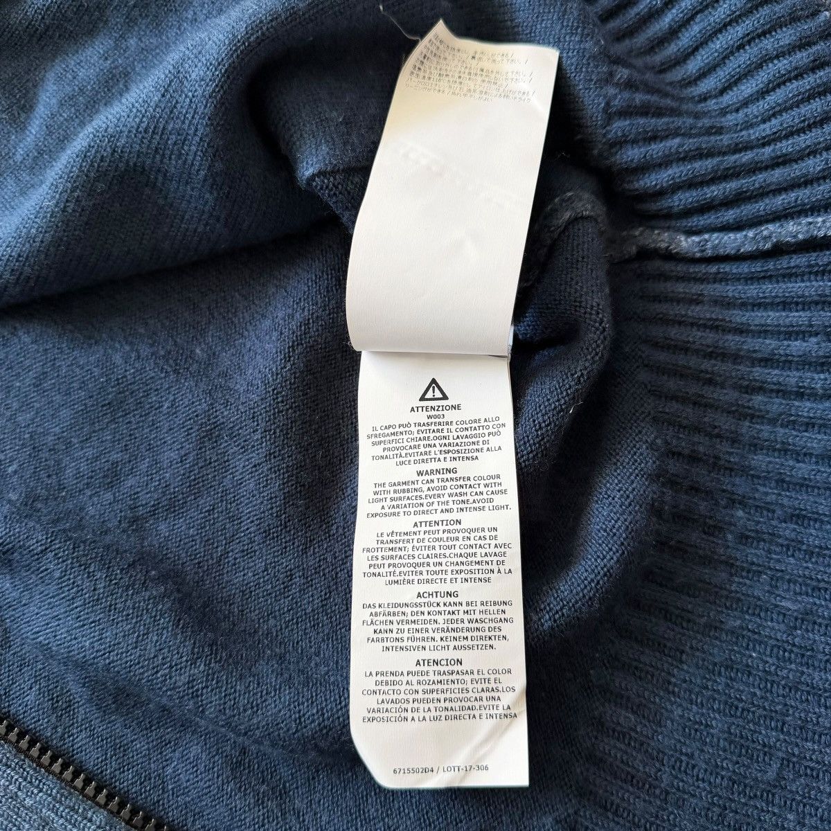 Stone Island Autumn / Winter 2017 Stone Island 100% wool zip-up sweater Size US S / EU 44-46 / 1 - 9 Thumbnail