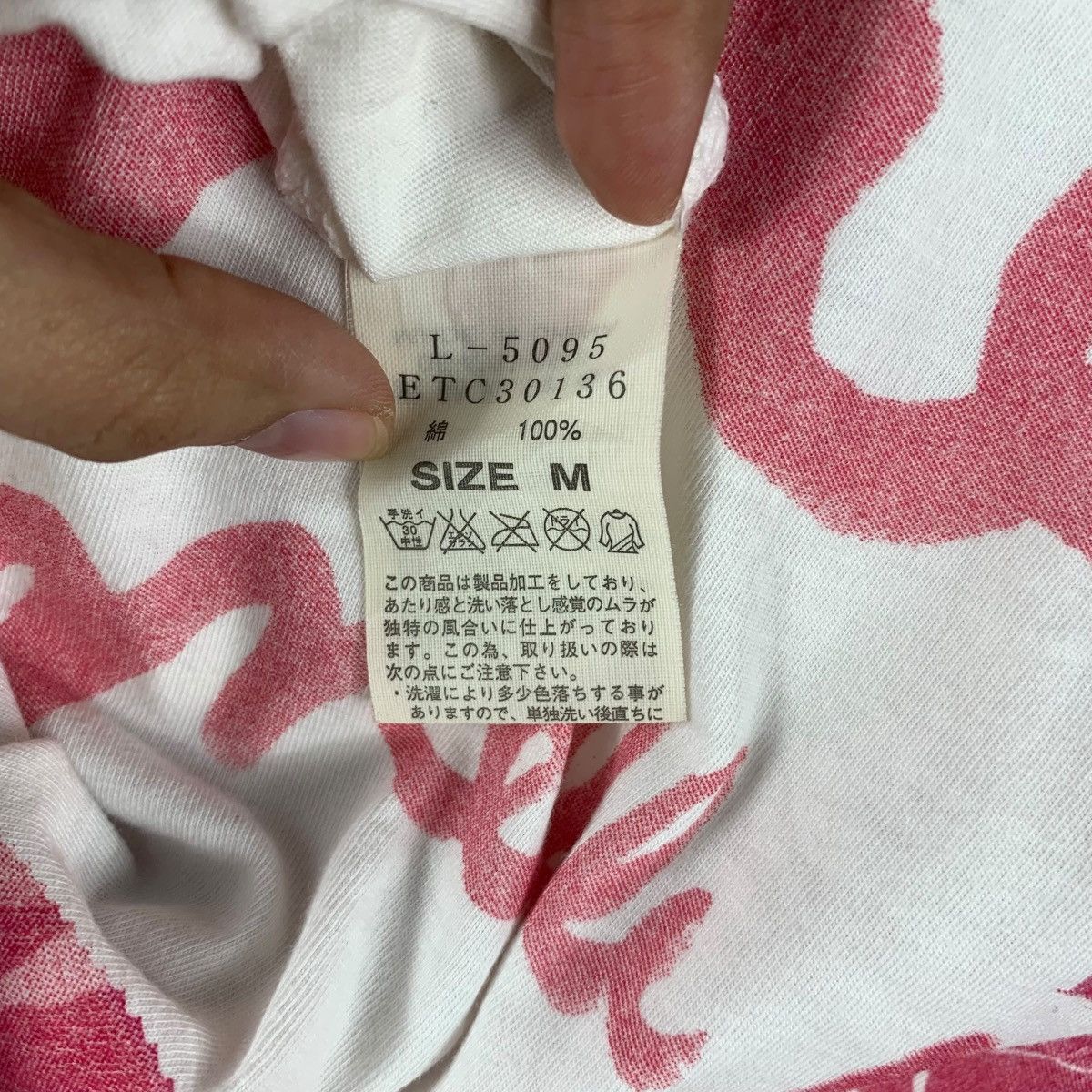 Vintage Vintage RNA JAPAN The Young Star Melting Film Movie Tee Size M / US 6-8 / IT 42-44 - 9 Thumbnail