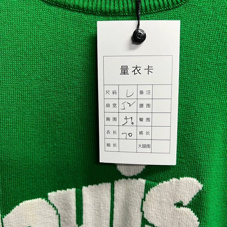 Louis Vuitton Louis Vuitton The latest green crewneck logo monogram prin Size US L / EU 52-54 / 3 - 2 Thumbnail