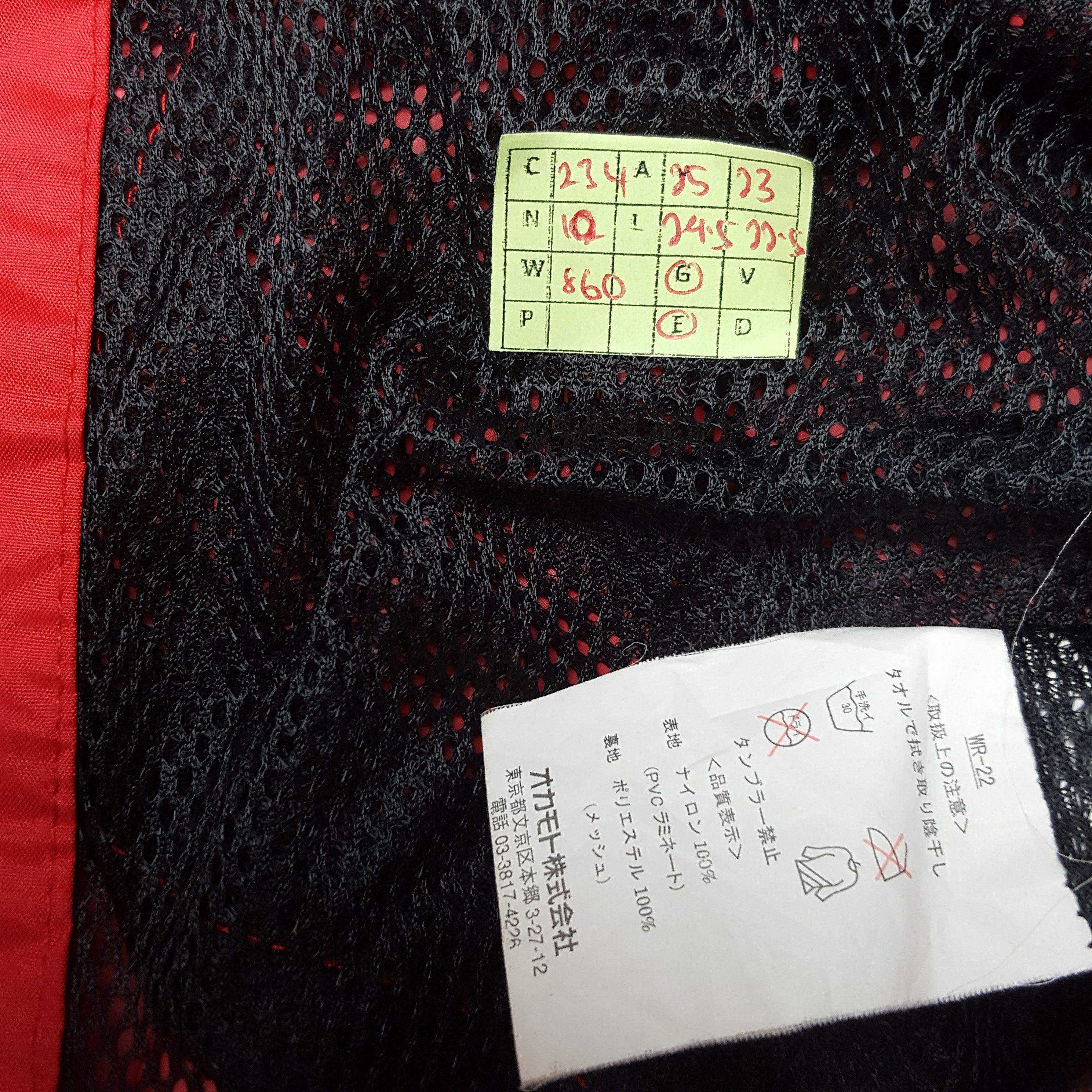 Vintage × Wrangler Vintage Wrangler Outdoor Style Winter Ski 1 Set Jacket Pants Size US XL / EU 56 / 4 - 12 Thumbnail