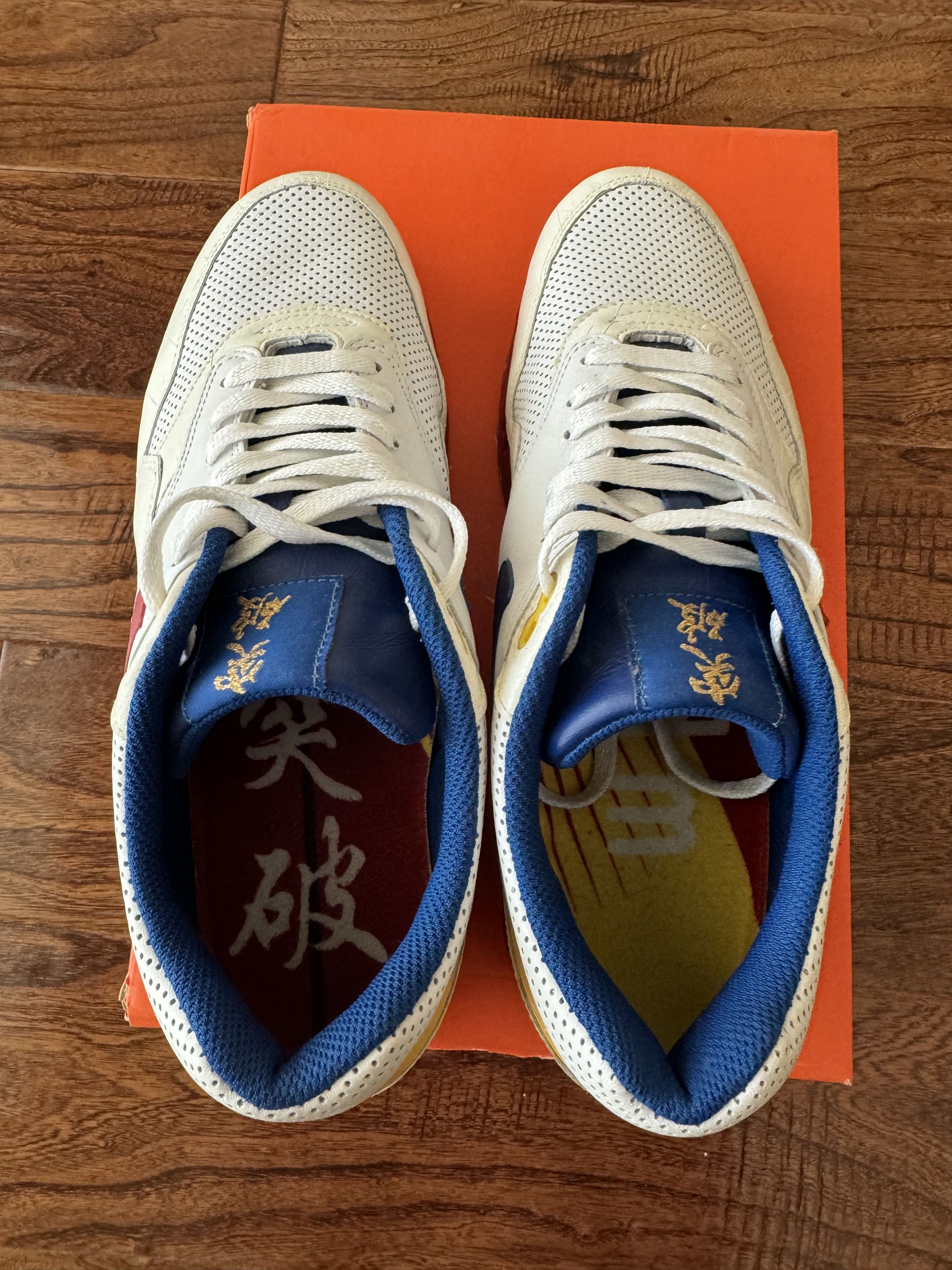Nike Nike Air Max 1 BT "1984 Olympics High Jump Record" 2007 Size US 9 / EU 42 - 6 Thumbnail