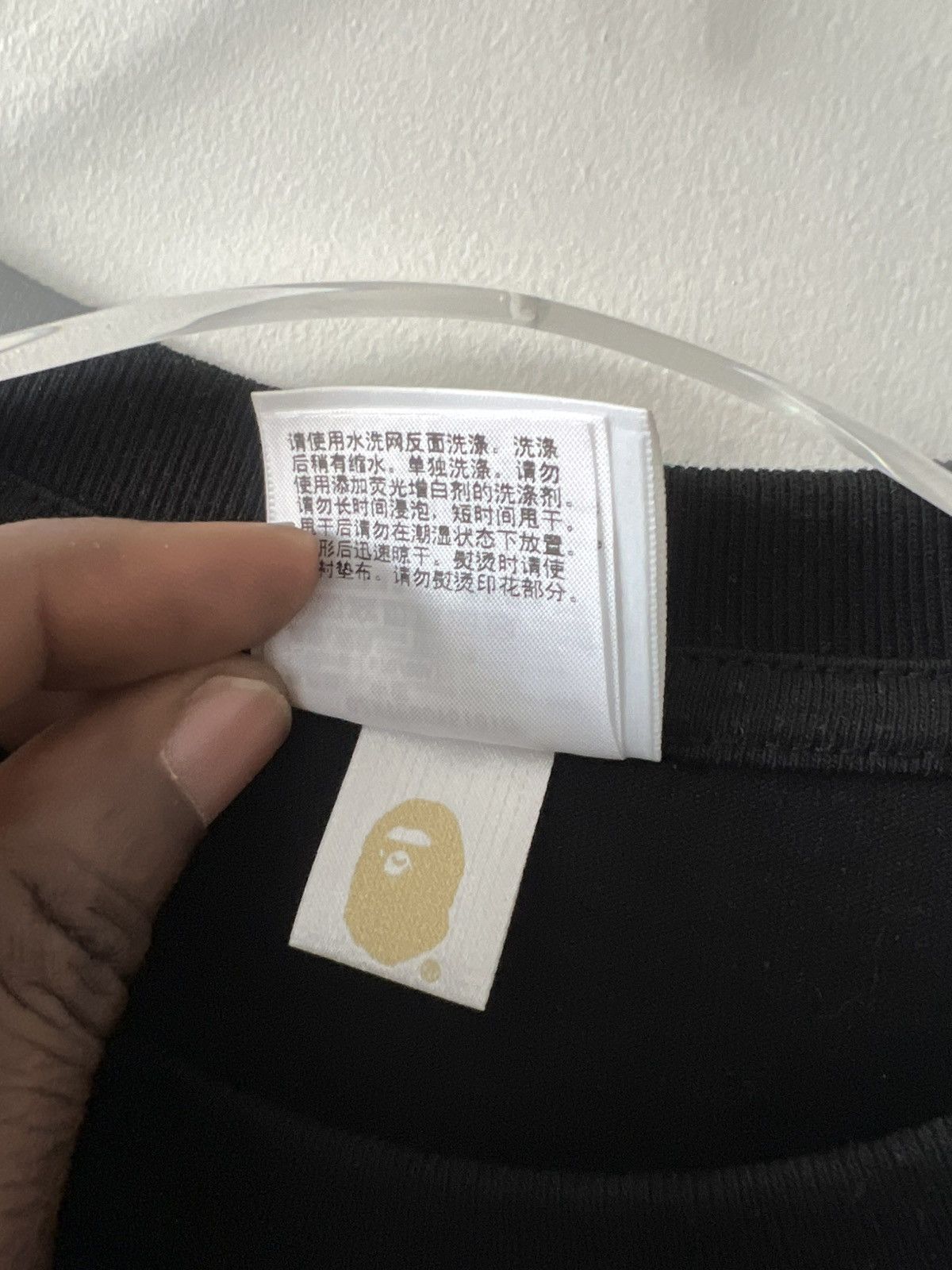 Bape Bape Giant 1st Camo Big Ape Tee Size US M / EU 48-50 / 2 - 4 Thumbnail
