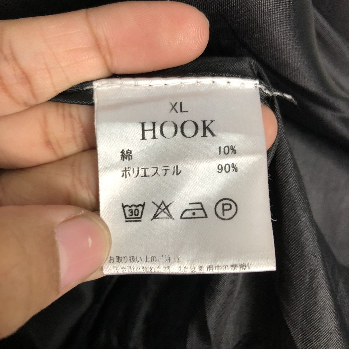 Japanese Brand 🔥VINTAGE BOMBER JACKET VARSITY HOOK BIG LOGO DESIGN CARTOON Size US XL / EU 56 / 4 - 22 Thumbnail