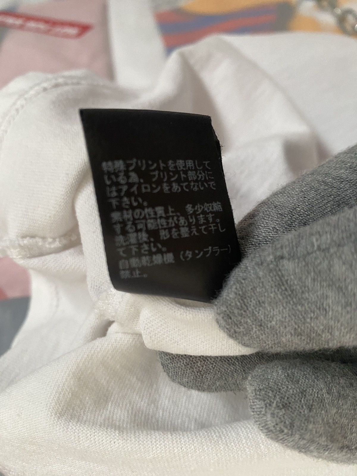 Jun Takahashi × Skoloct × Undercover Classic x Undercover Scoloct Rabbit Tee Spell Out Big Logo Size US M / EU 48-50 / 2 - 9 Thumbnail