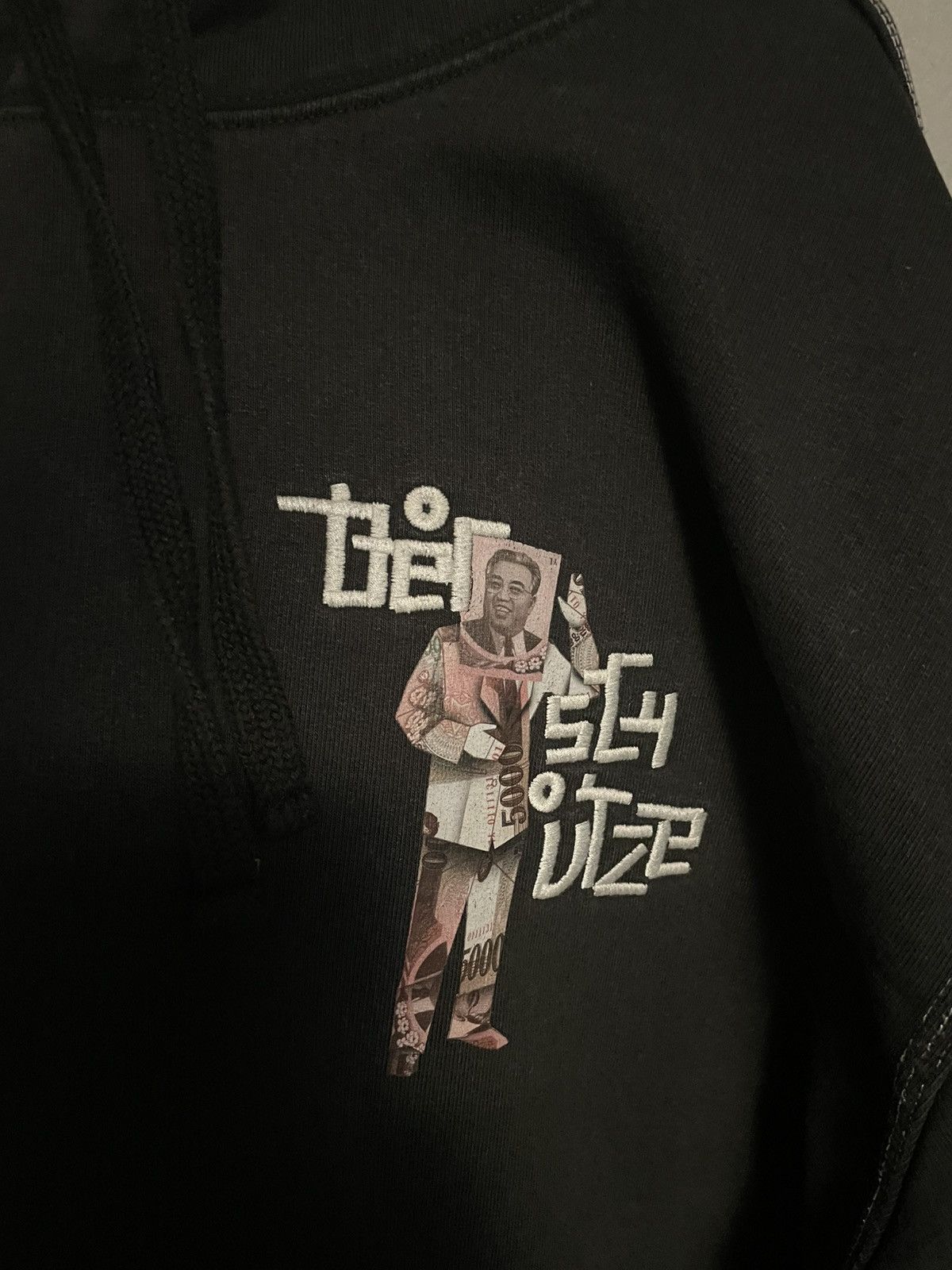Derschutze “won” hoodie Size US M / EU 48-50 / 2 - 2 Thumbnail