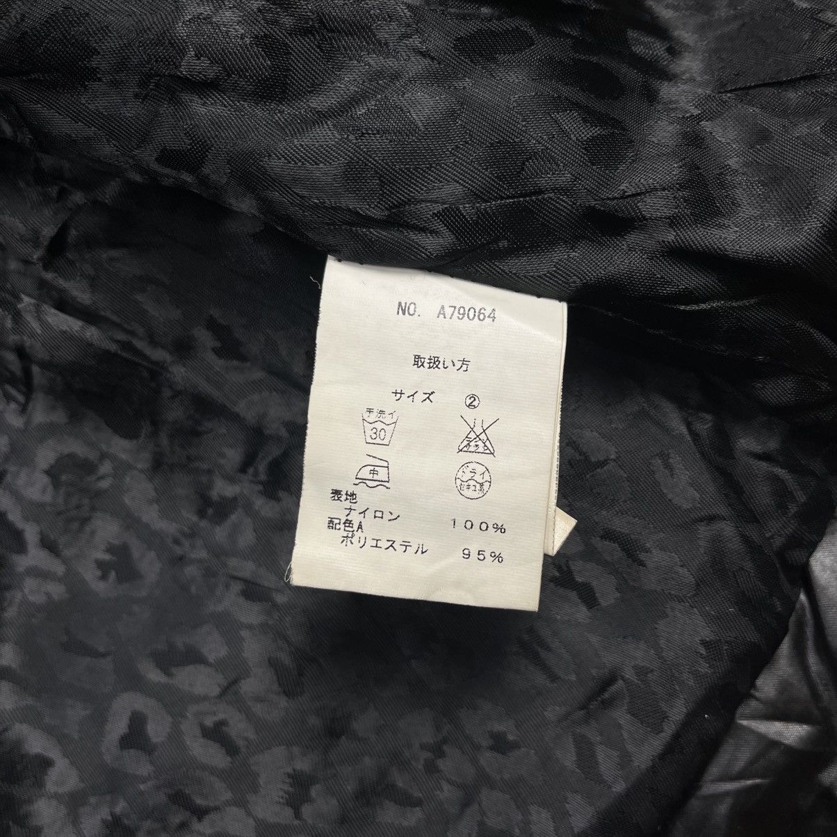 14th Addiction 2000s XFRM - Vkei Style XFRM Devil Puffer Jacket Size US M / EU 48-50 / 2 - 12 Thumbnail