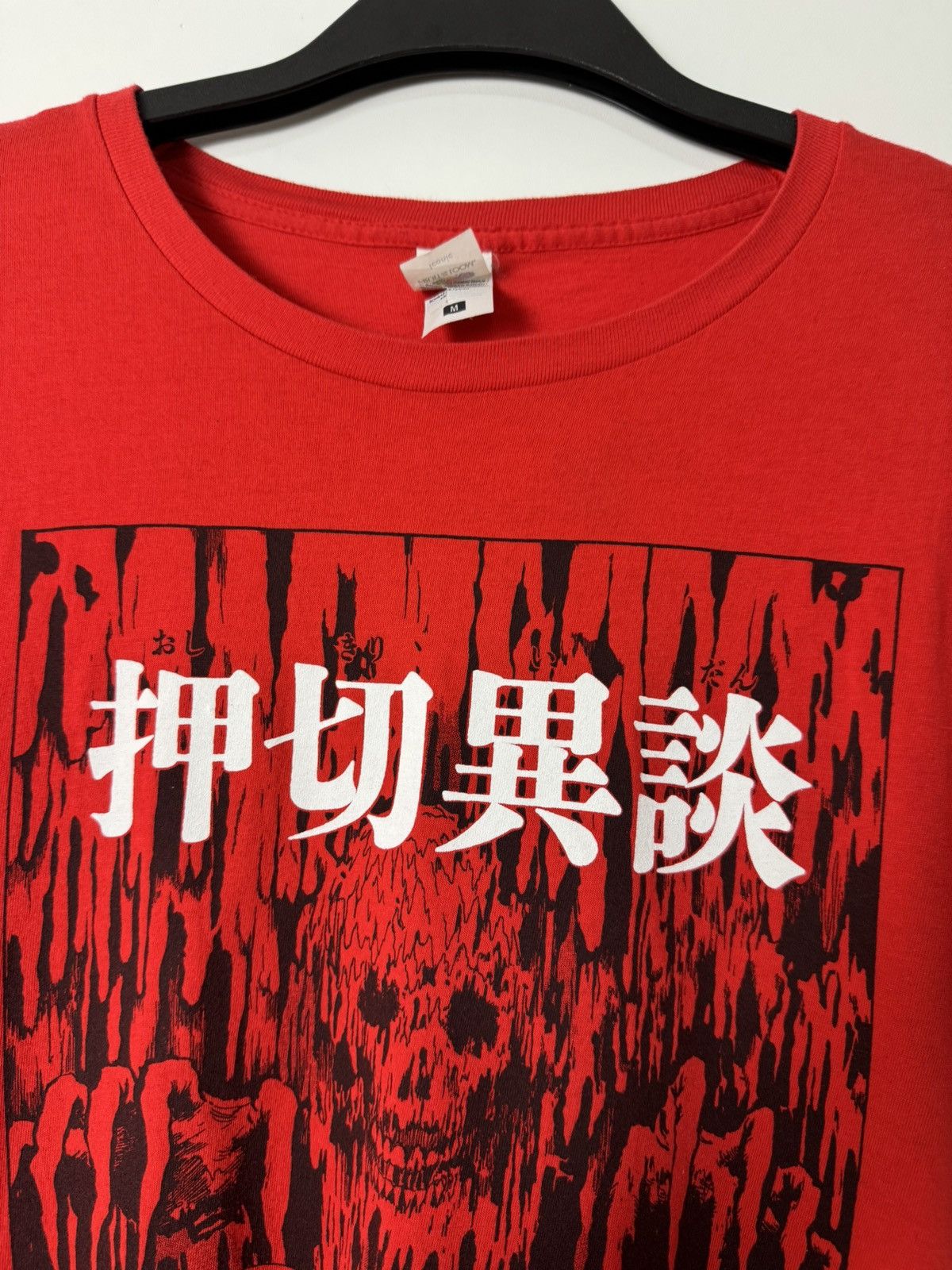Japanese Brand Vintage Junji Ito Oshikiri Idan Anime Manga tee Japanese Size US M / EU 48-50 / 2 - 7 Thumbnail