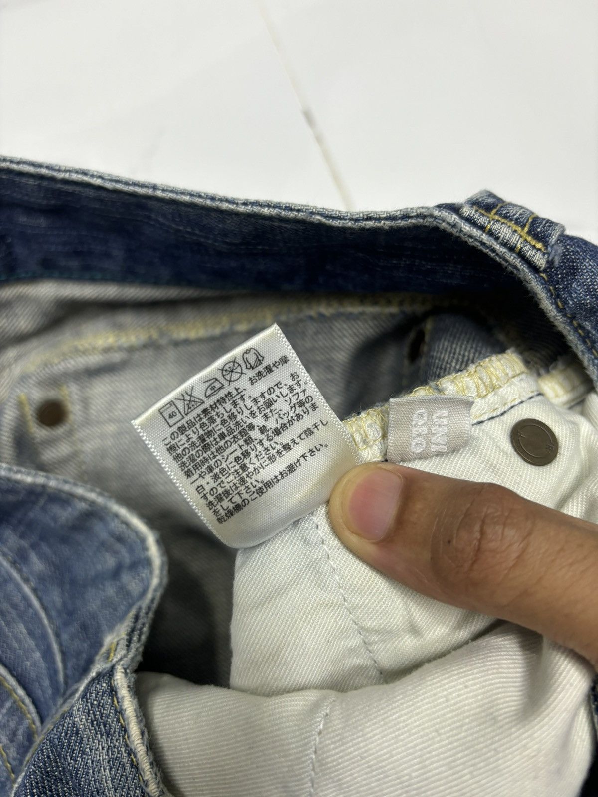 Undercover × Uniqlo FLARED🔥BOYFRIEND DISTRESSED DENIM UNIQLO FLARE JEANS Size US 31 - 13 Thumbnail