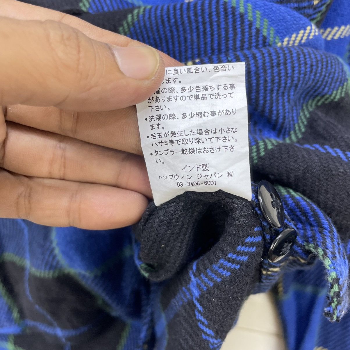 FiveBrother 💥Vintage Five Brother Checked Flannel Single Pocket Jacket Size US M / EU 48-50 / 2 - 6 Thumbnail