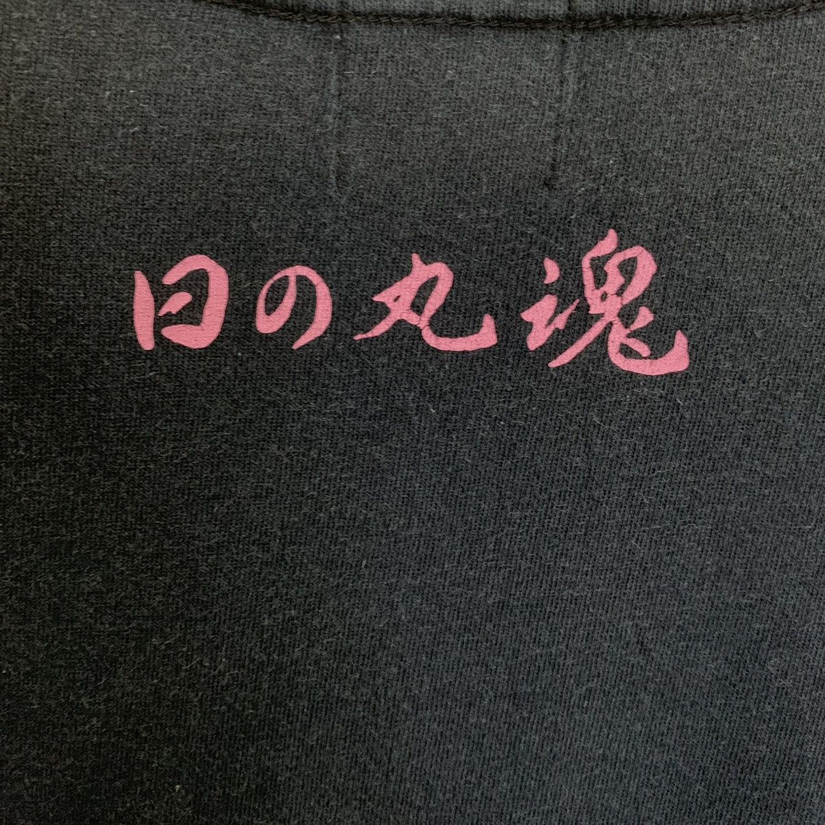 Japanese Brand Vintage Y2K Zero Fighter Japan Big Logo Shortsleeve Tee Size US XL / EU 56 / 4 - 10 Thumbnail