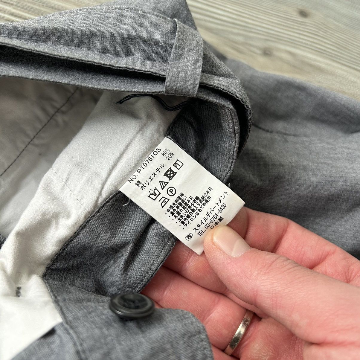 STILL BY HAND Still By Hand PT0891 Japan Belted Pants Size US 32 / EU 48 - 17 Thumbnail
