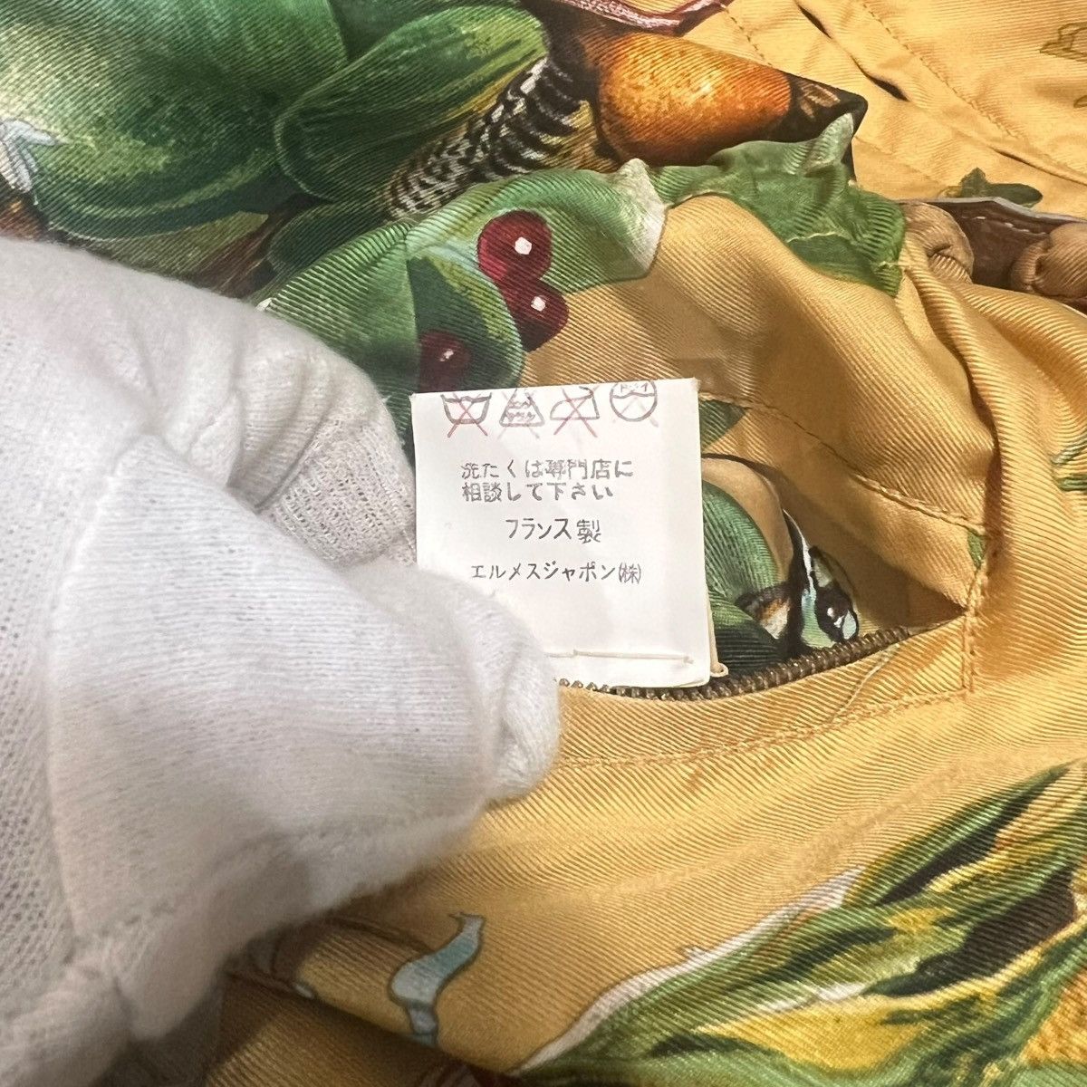 Hermes Hermès 1992 Silk Reversible Jacket - Art by Kermit Oliver Size US M / EU 48-50 / 2 - 18 Thumbnail