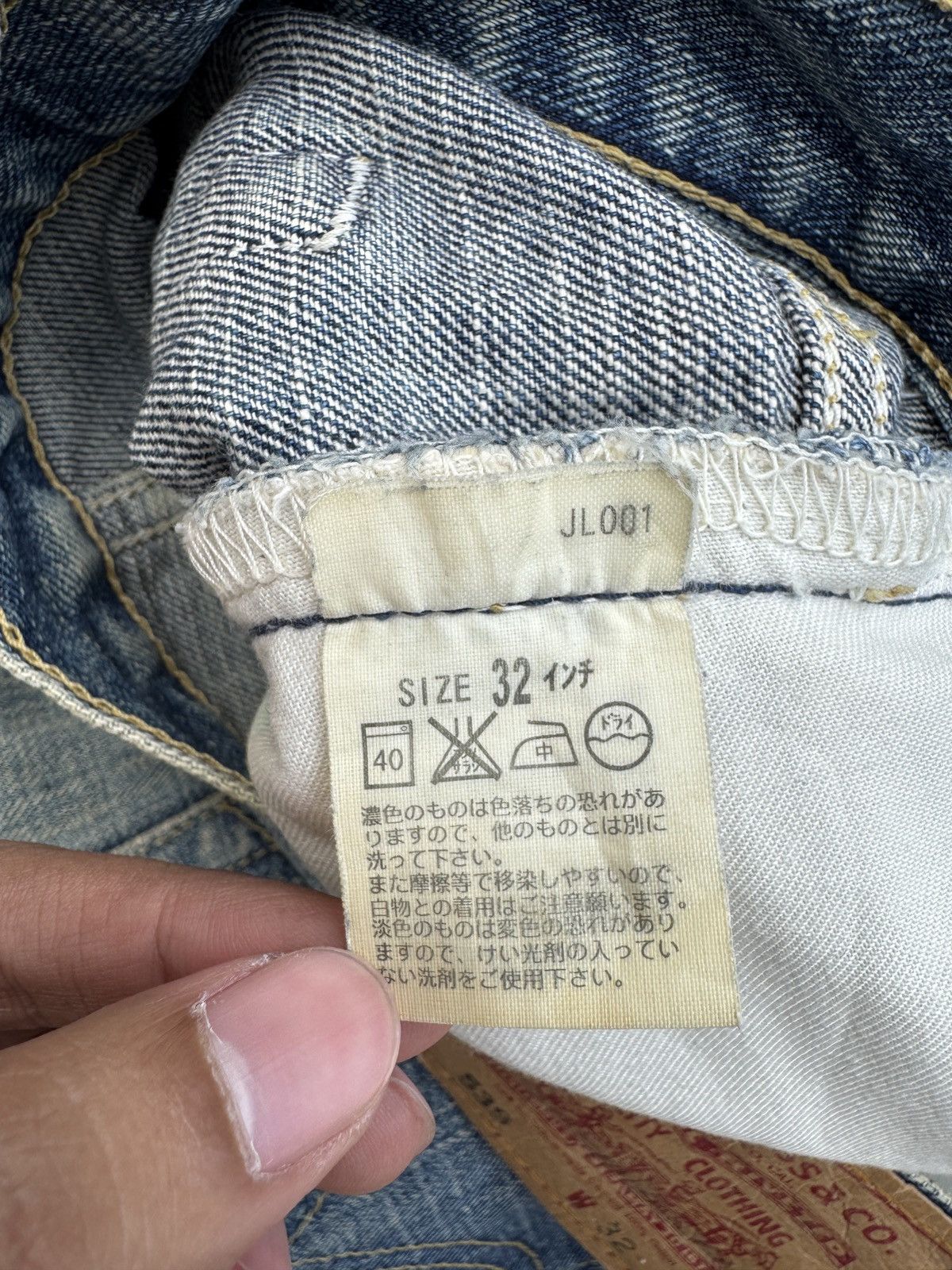 Levi's Vintage Levi's 539 Distressed Jeans Size US 36 / EU 52 - 11 Thumbnail