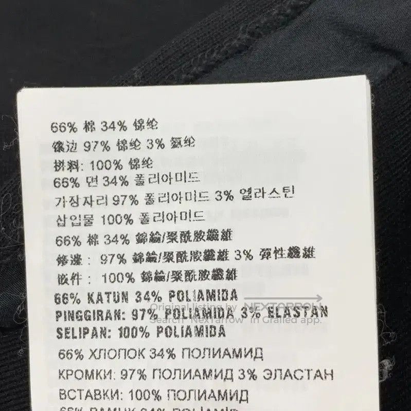 Miu Miu Miu Miu Black Cotton Women's Jacket . Size S / US 4 / IT 40 - 7 Thumbnail