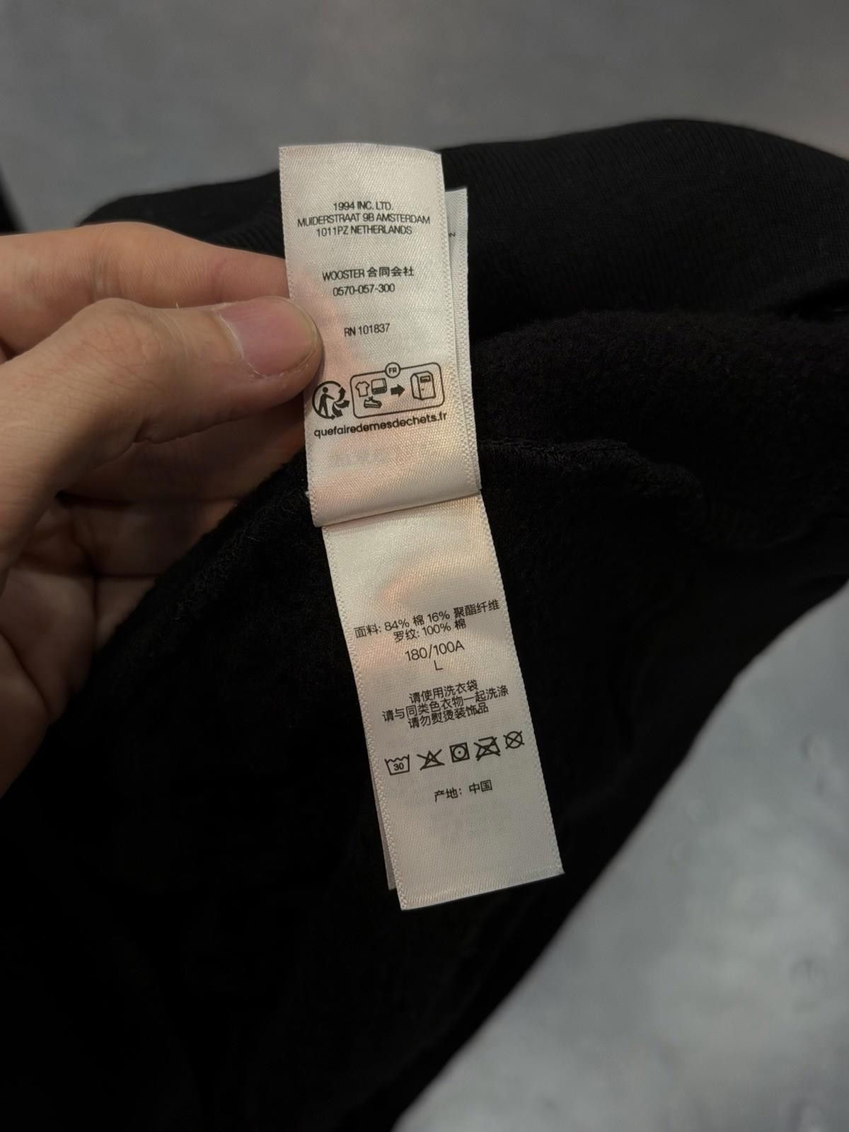 Supreme Supreme Washed Old English Hooded Sweatshirt BLACK LARGE Size US L / EU 52-54 / 3 - 12 Thumbnail