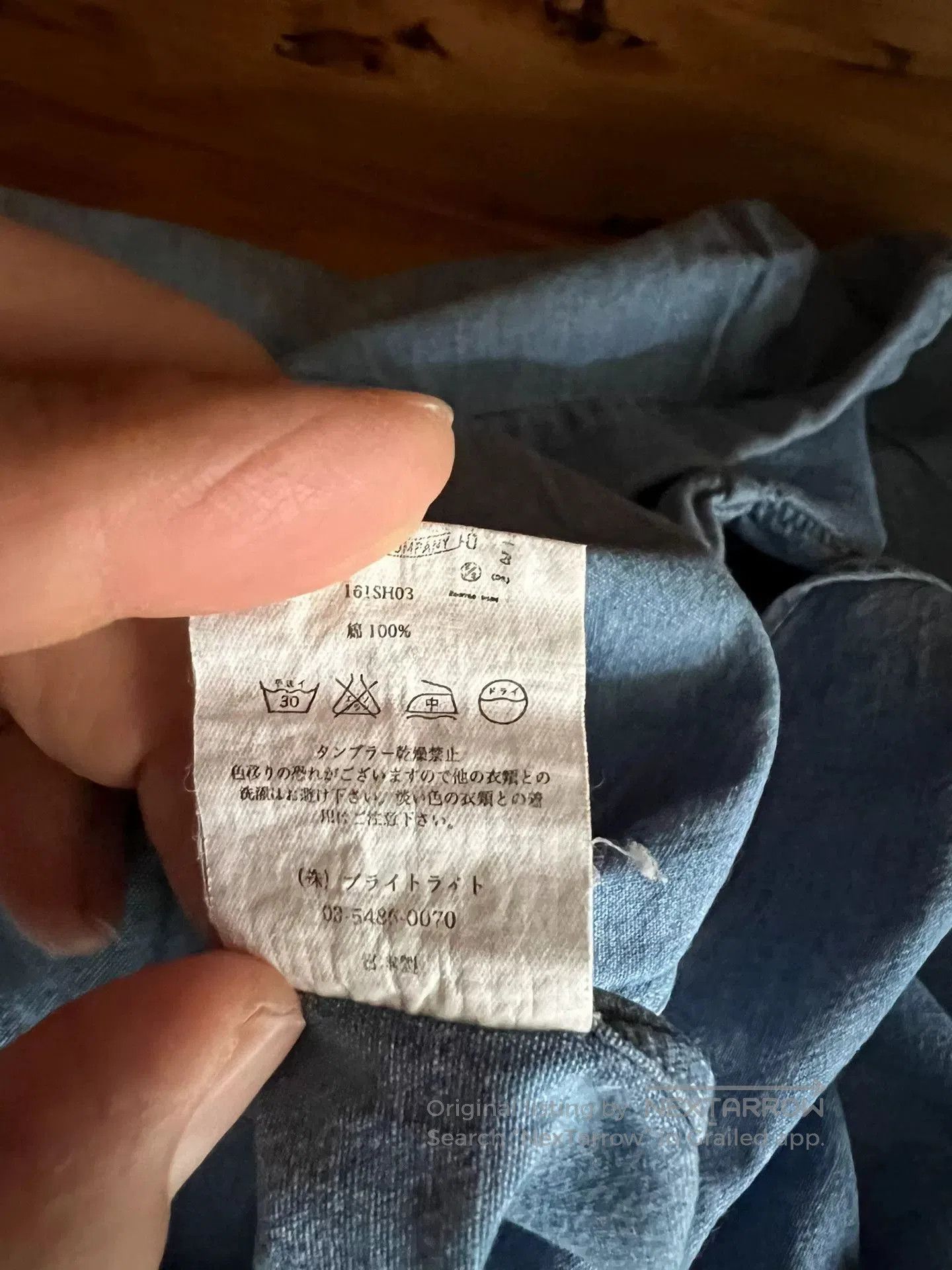 Oldblue Co. Old Joe Selvedge Denim Work Shirt. Size US M / EU 48-50 / 2 - 6 Thumbnail