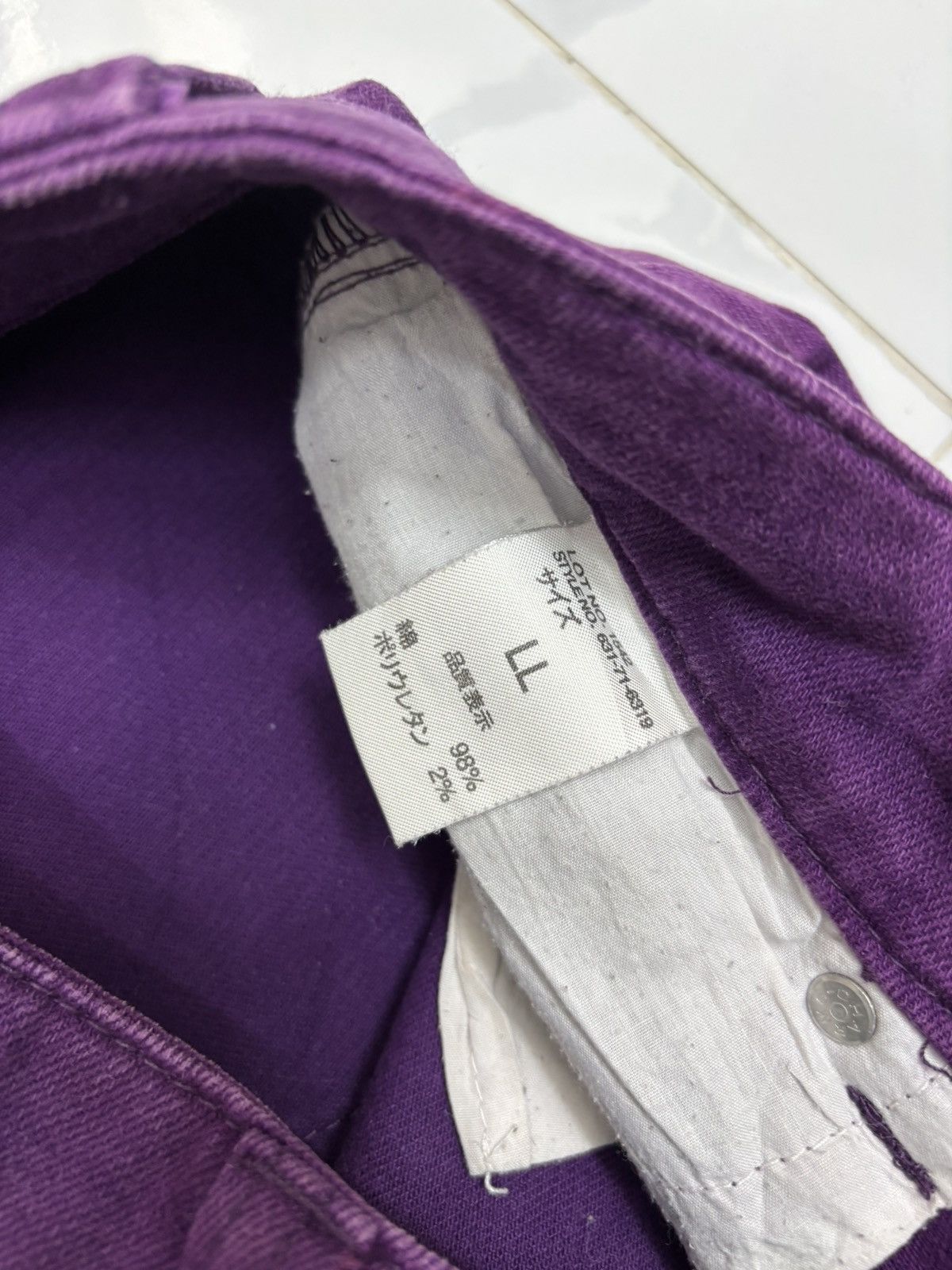 If Six Was Nine Vintage J-Honey Purple Flared Jeans Size US 31 - 10 Thumbnail
