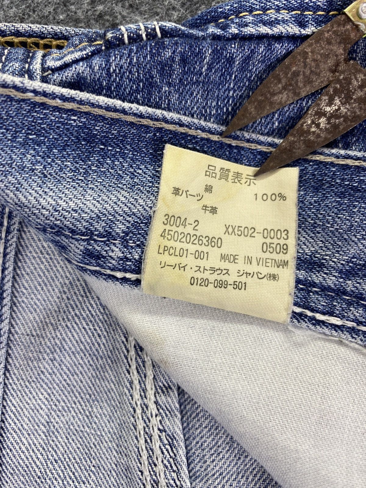 Jean × Levi's × Vintage Vintage Levis 502 Distresses Blue Wash Jeans - J882 Size US 32 / EU 48 - 8 Thumbnail